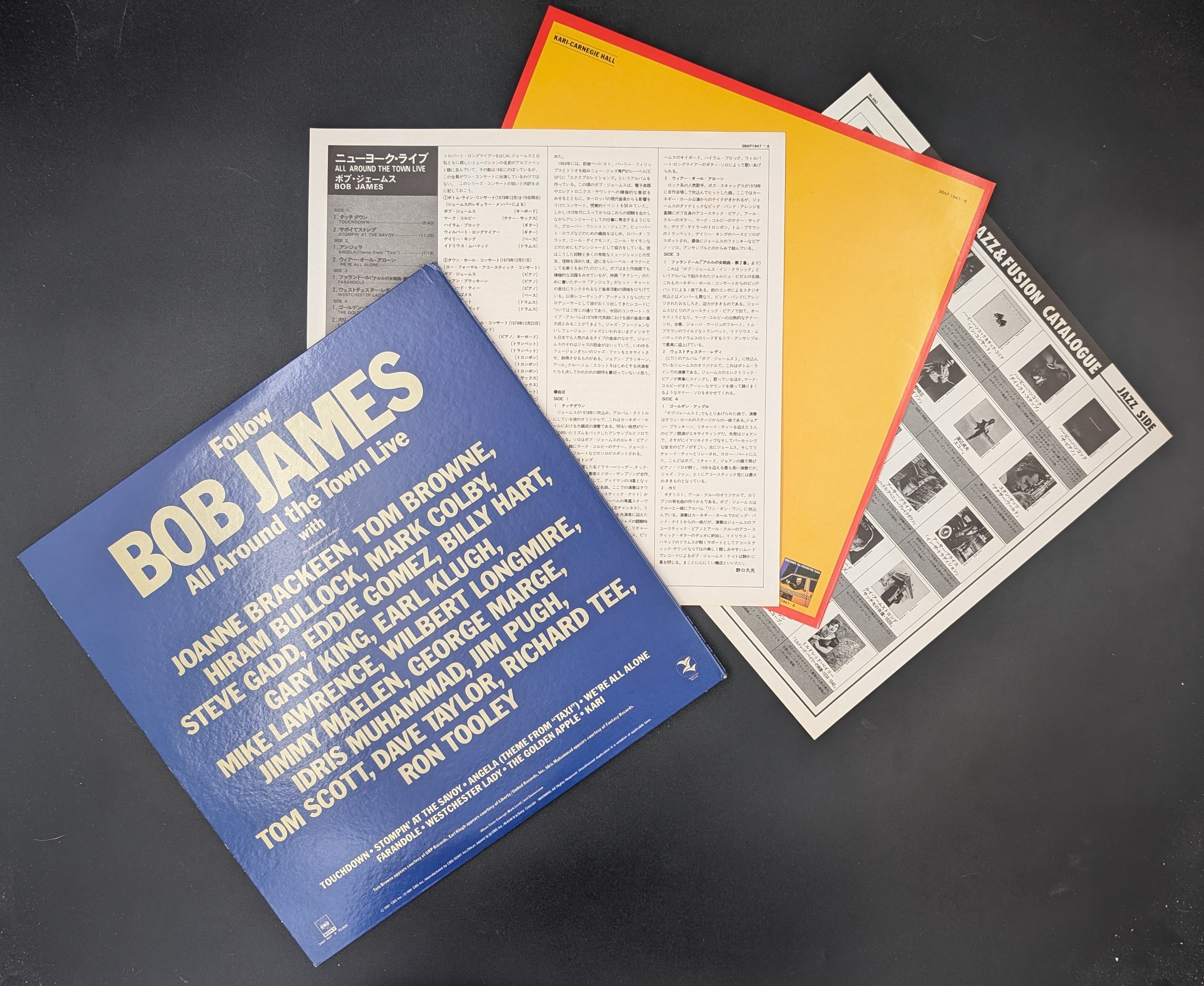 Bob James - All Around The Town