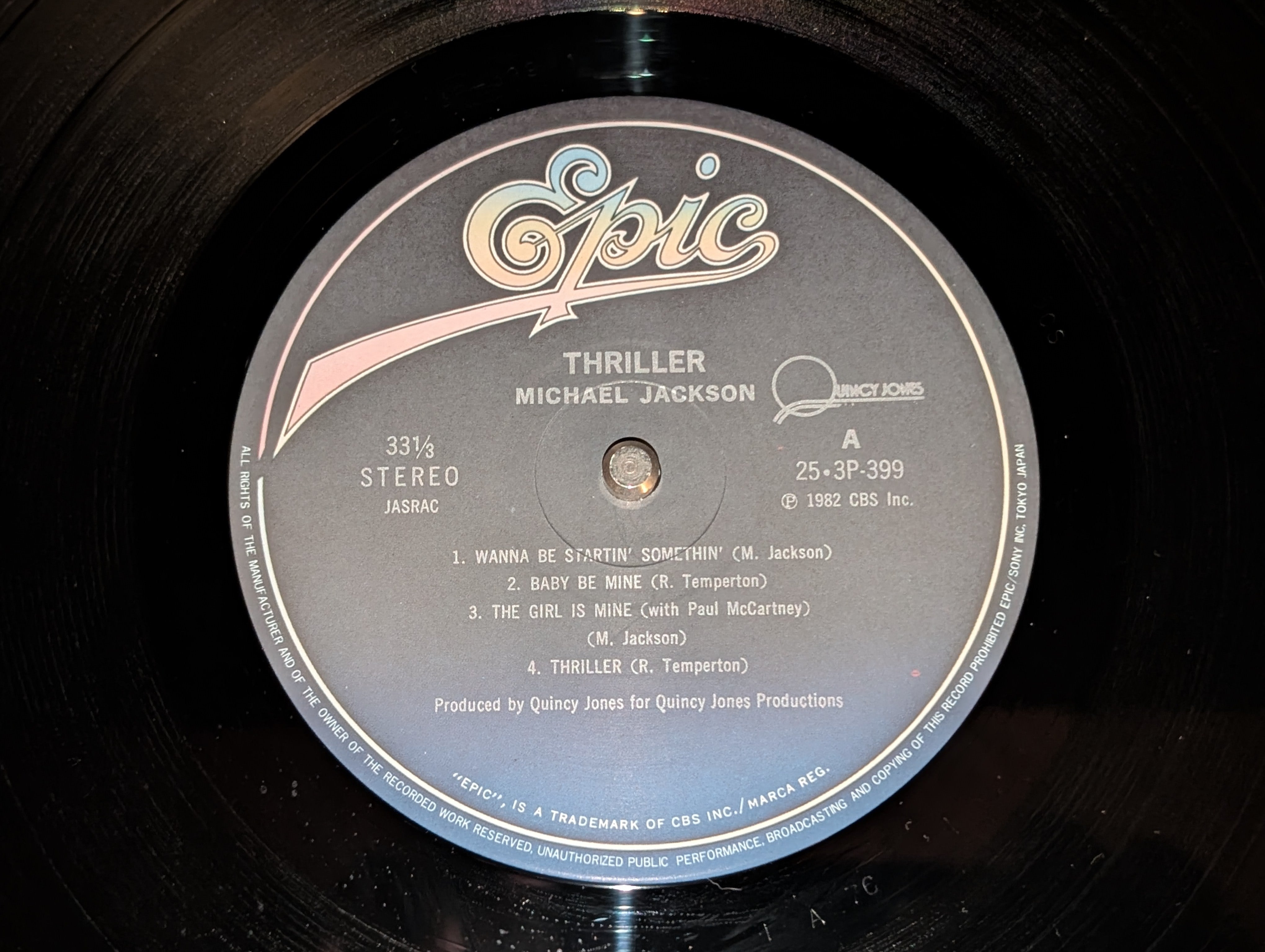 Michael Jackson - Thriller  スリラー