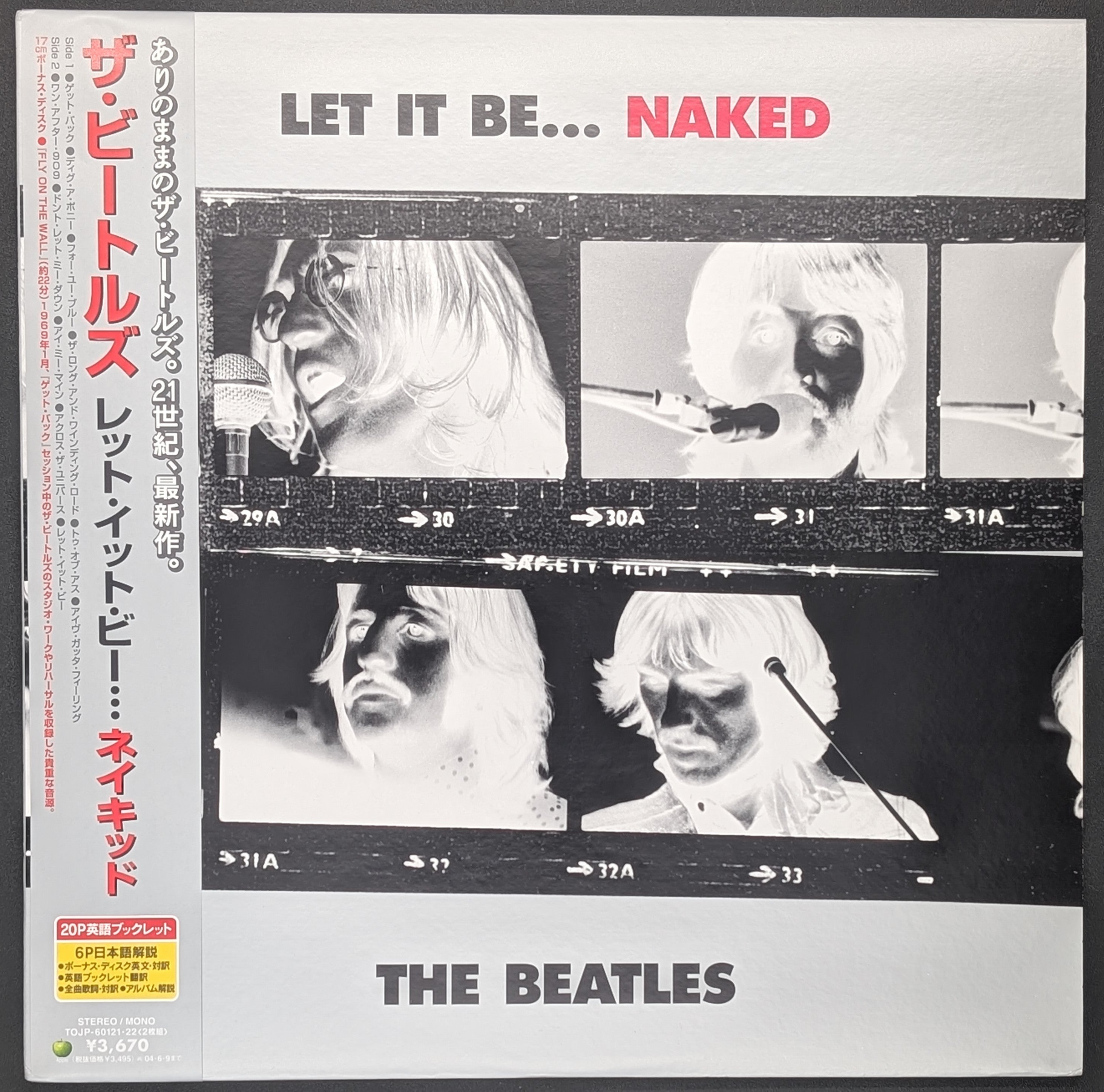 The Beatles - Let It Be... Naked *