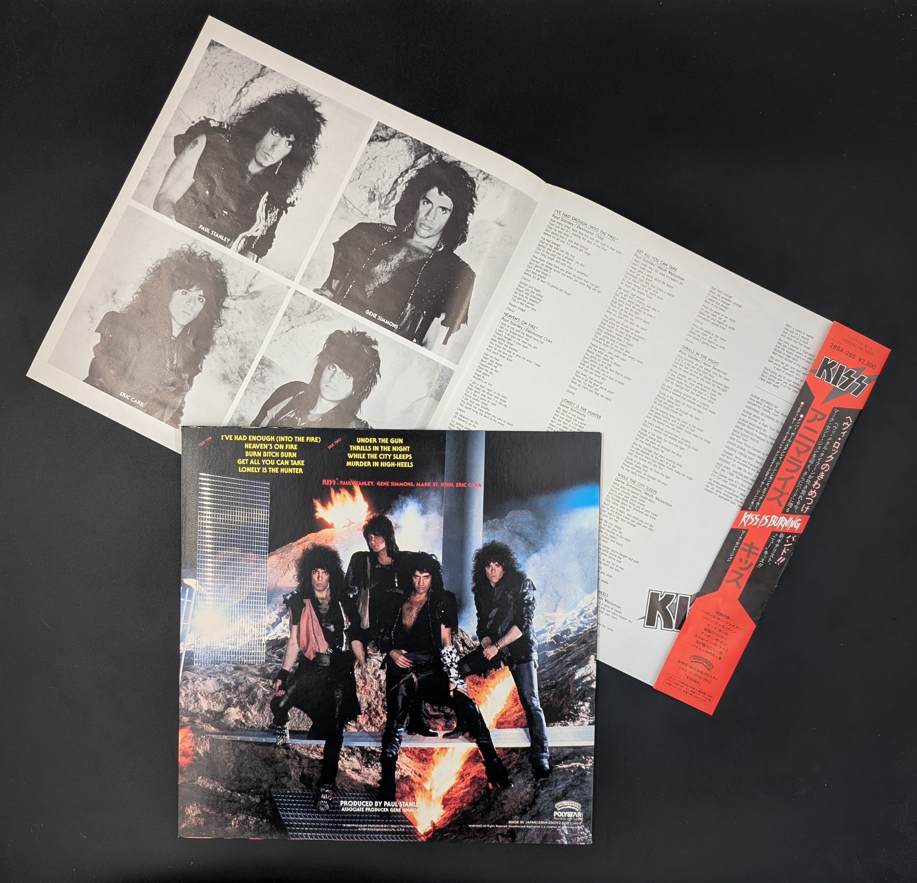 Kiss - Animalize