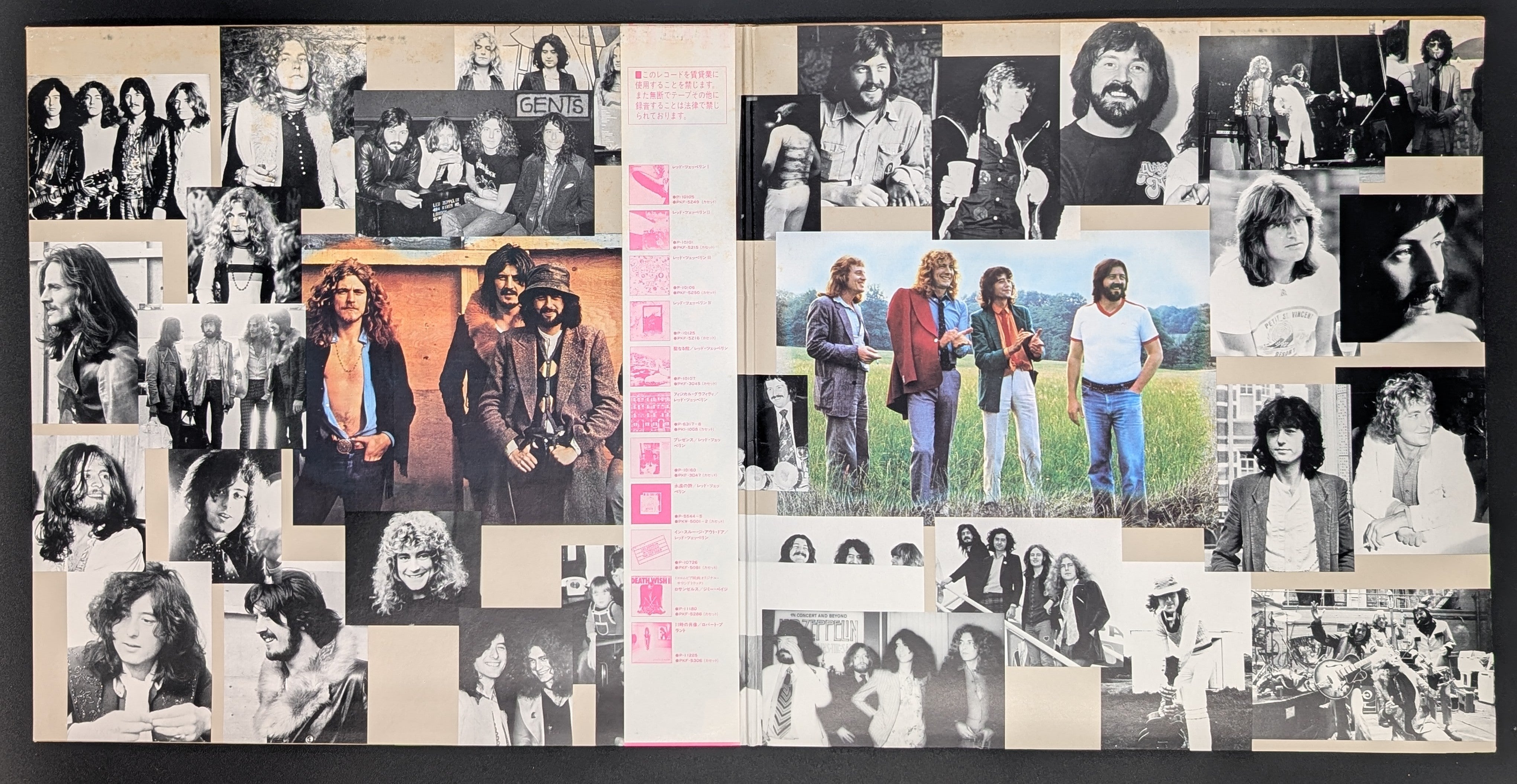 Led Zeppelin - Coda