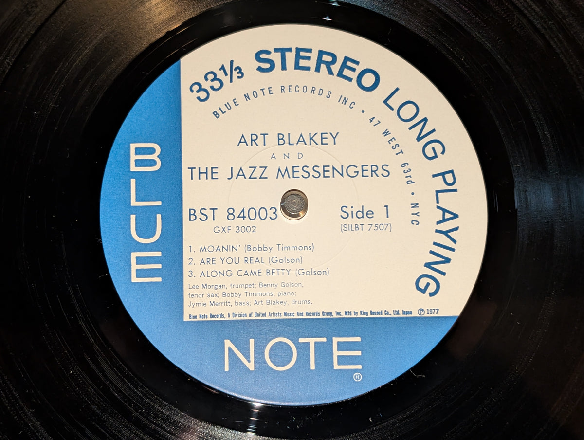 Art Blakey & The Jazz Messengers - Art Blakey And The Jazz Messengers  モーニン