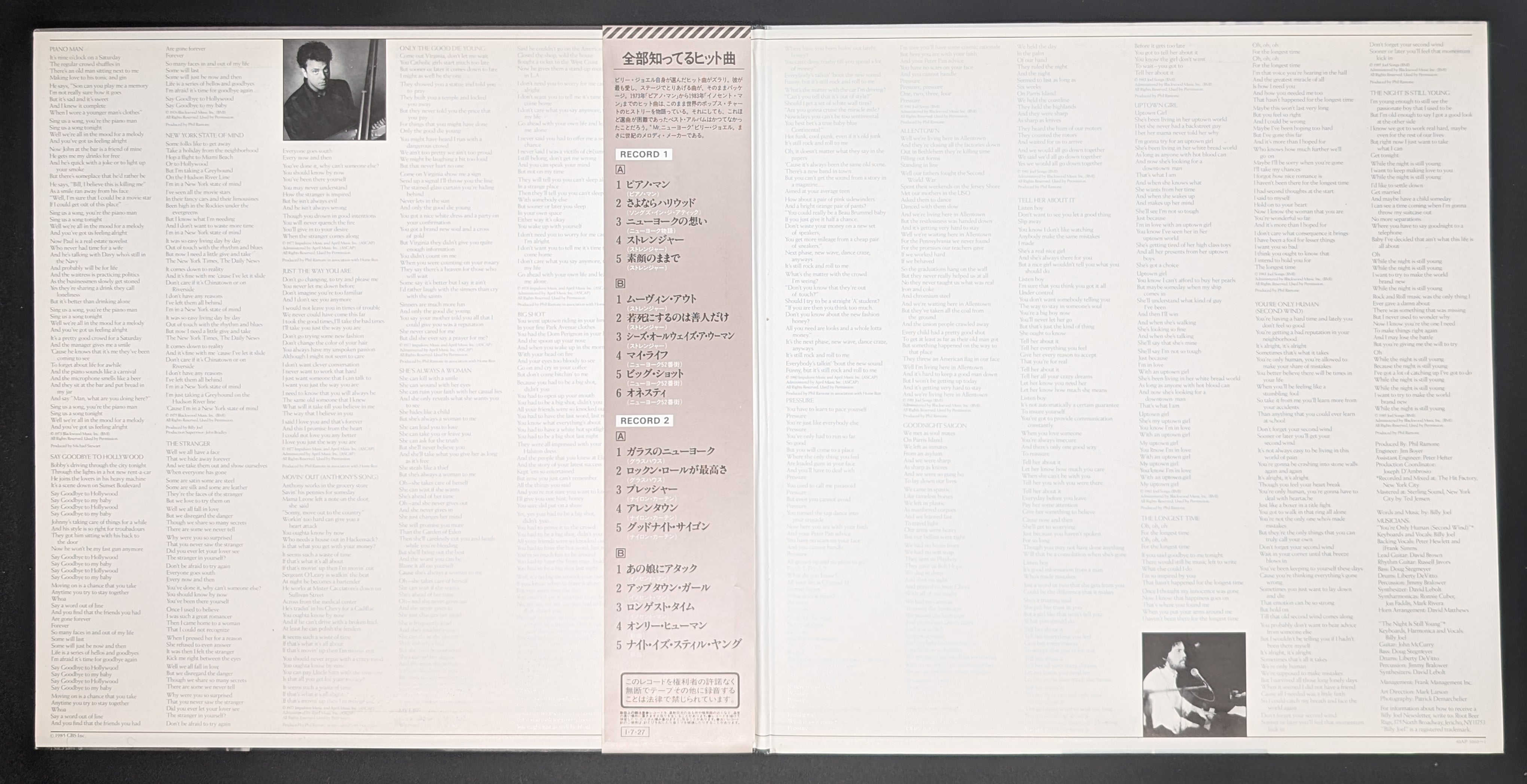 Billy Joel - Greatest Hits Volume I & Volume II *