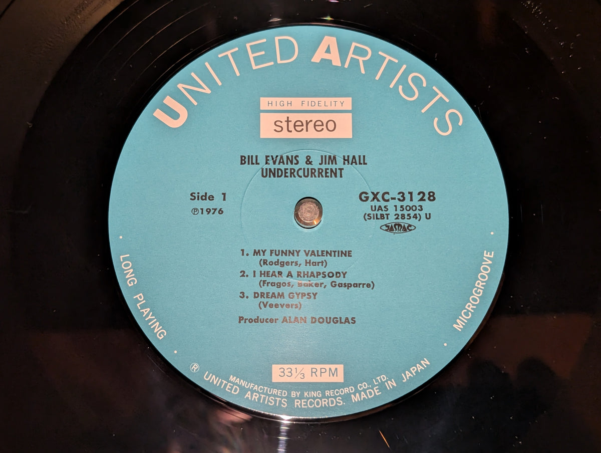 Bill Evans / Jim Hall - Undercurrent