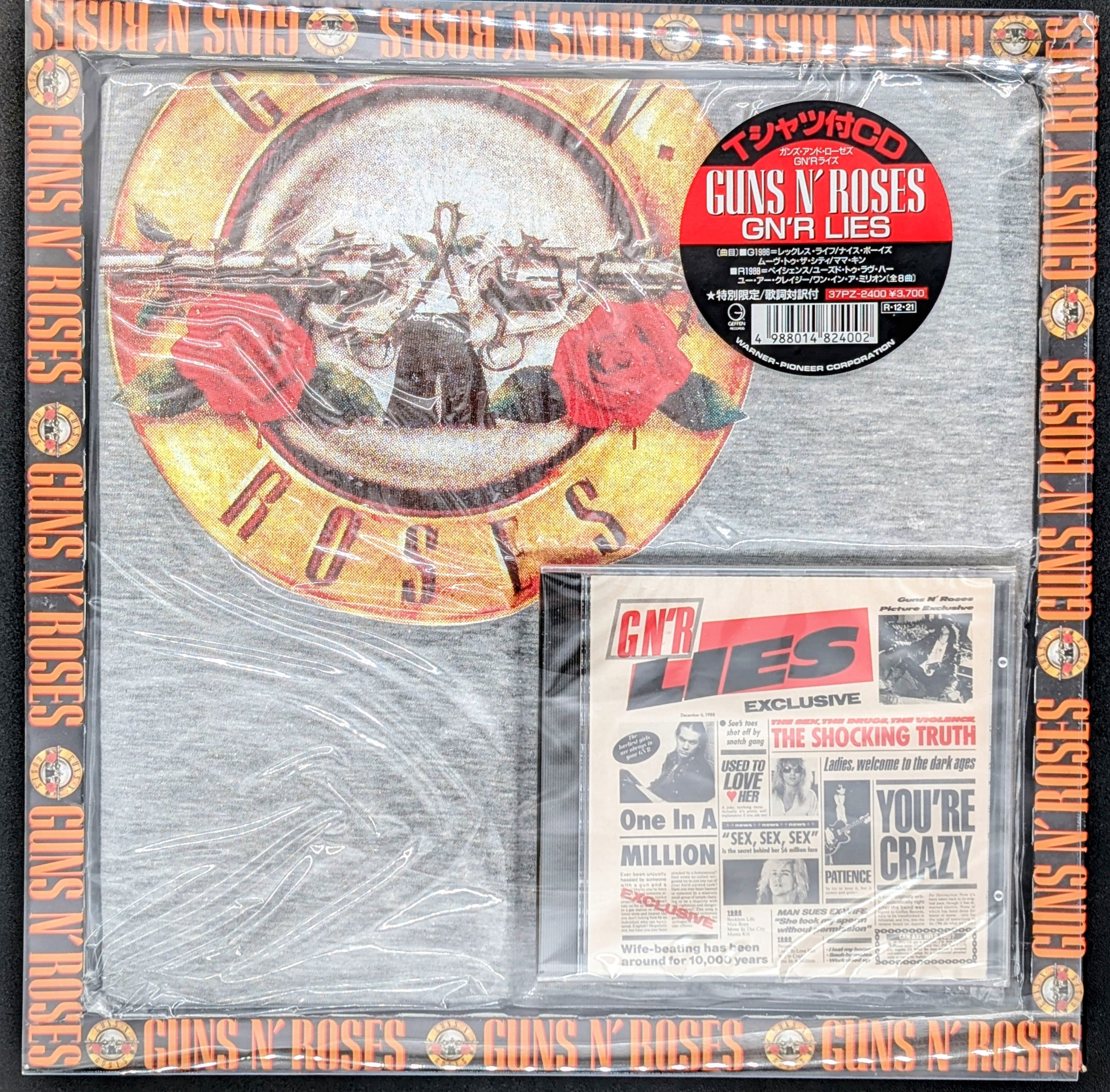 Guns 'N Roses - Lies (Sealed CD Boxset with Vintage T-Shirt)