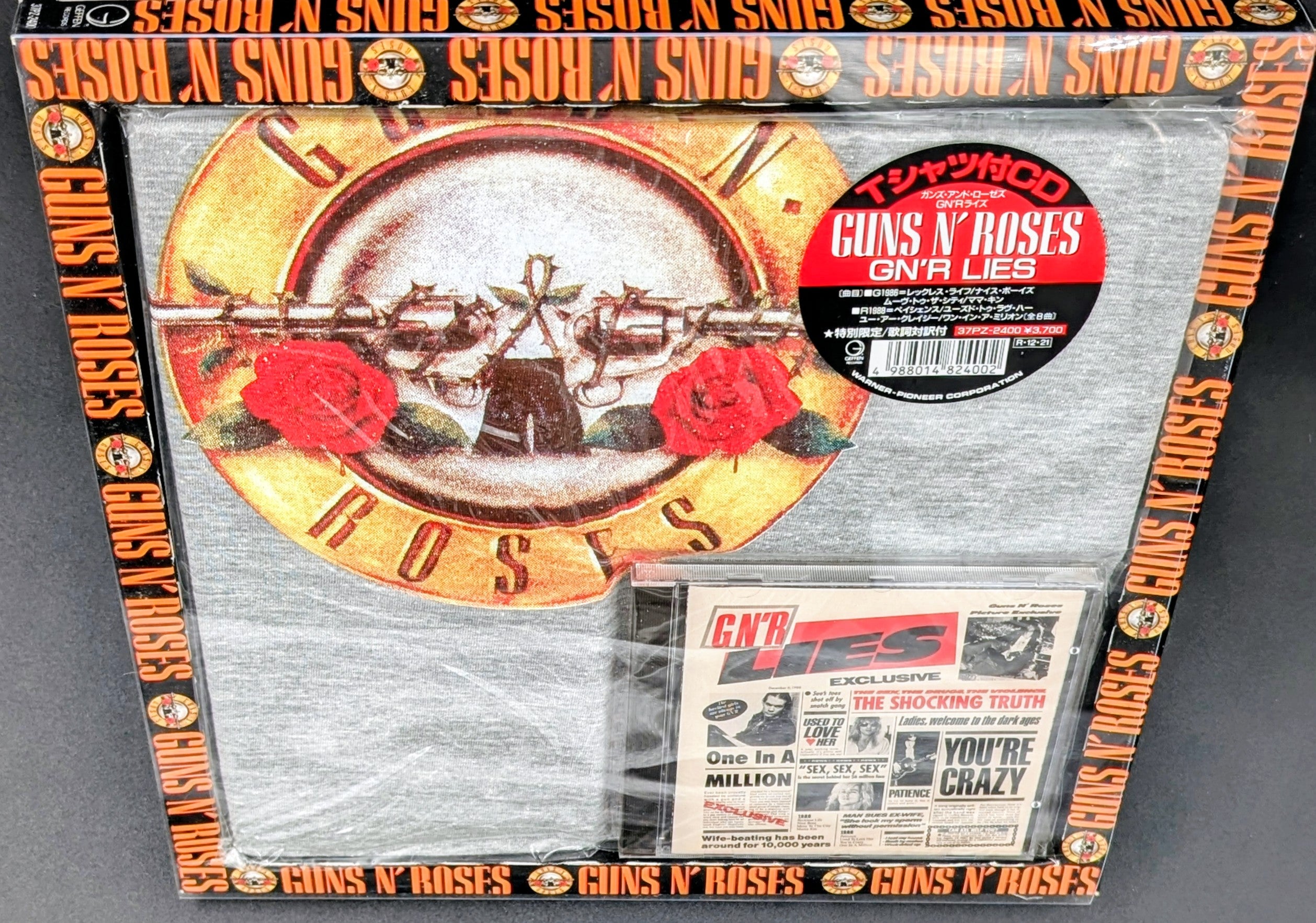 Guns 'N Roses - Lies (Sealed CD Boxset with Vintage T-Shirt)