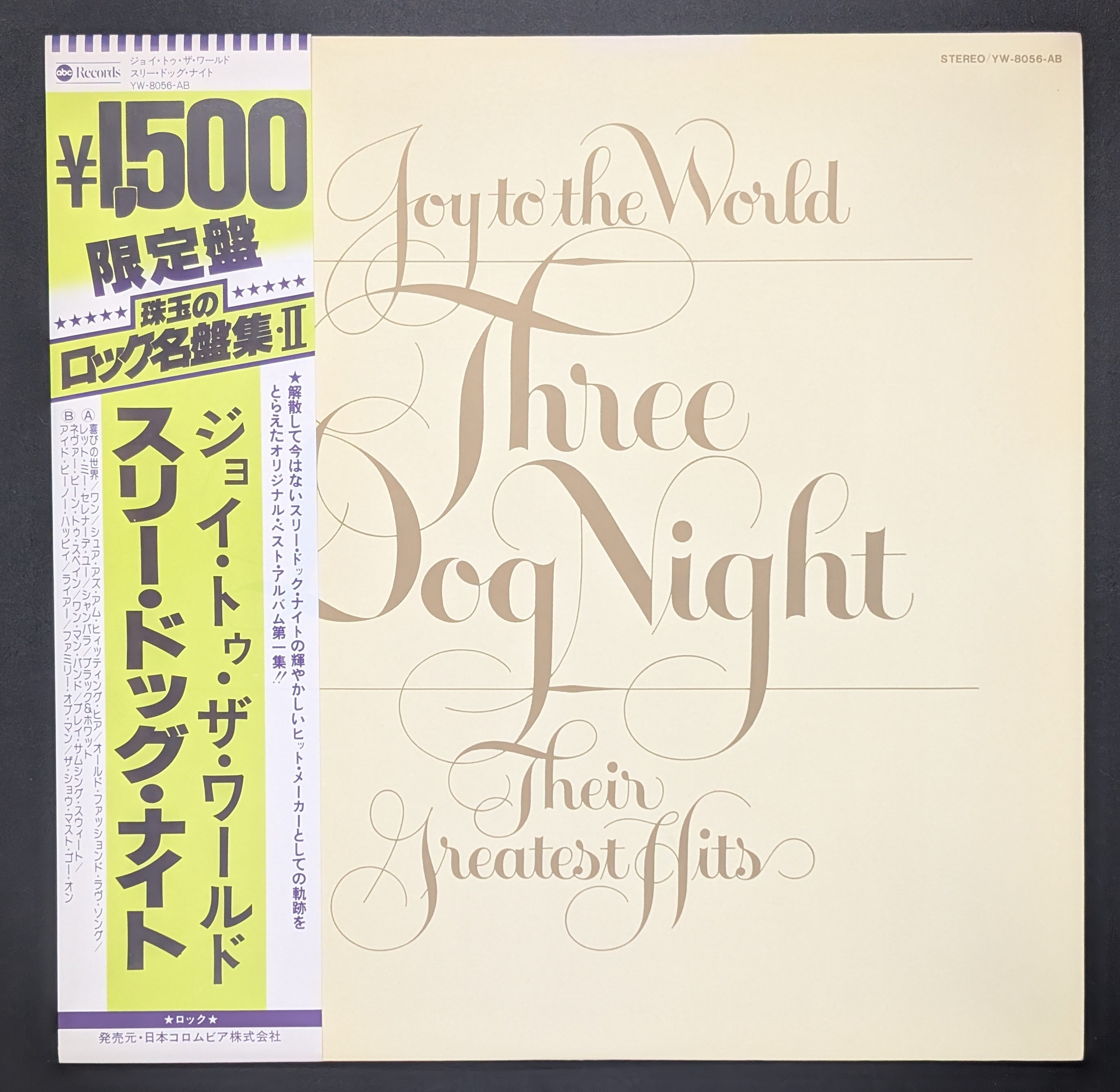 Three Dog Night - Joy To The World - Their Greatest Hits