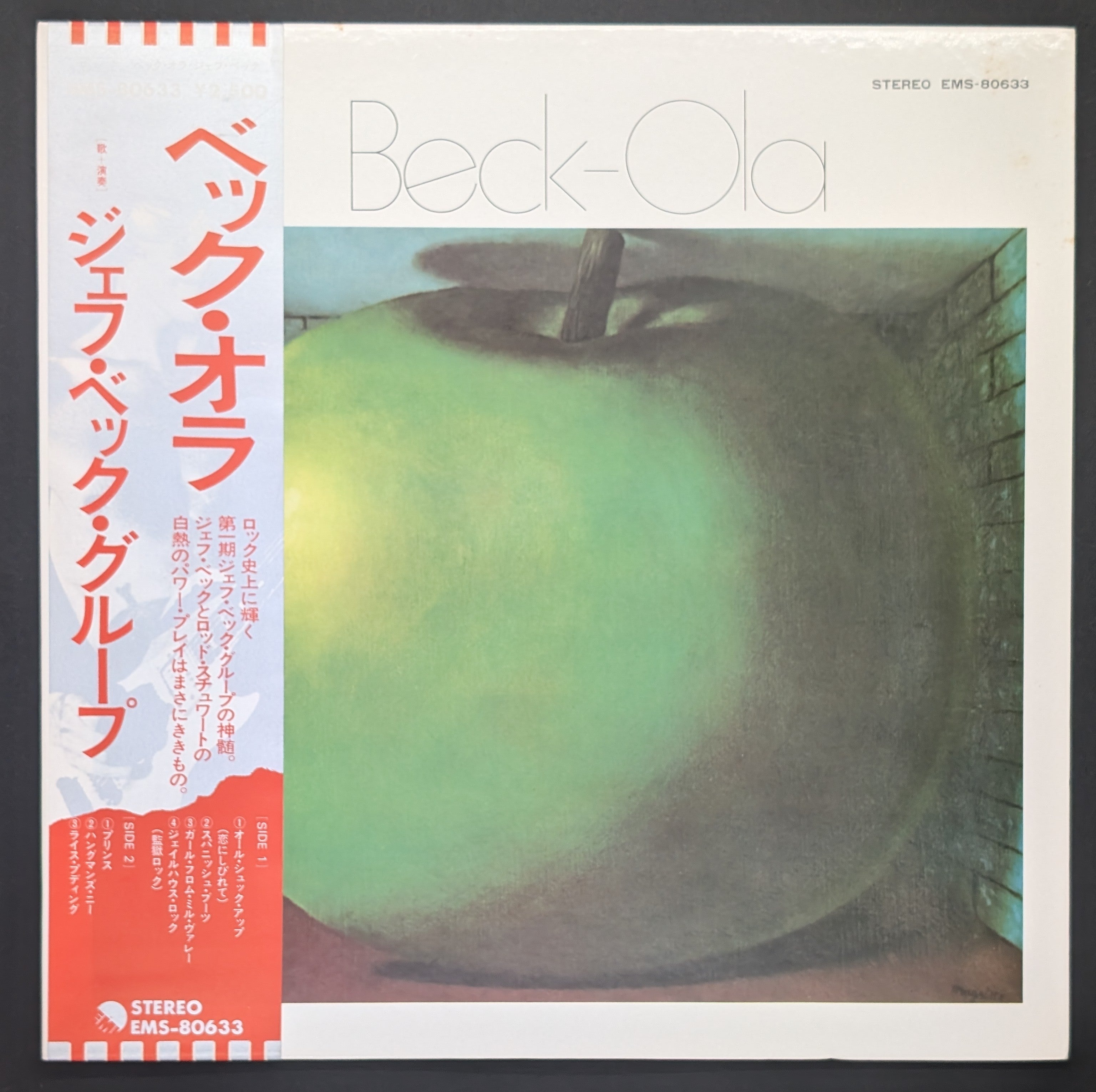 Jeff Beck Group - Beck-Ola
