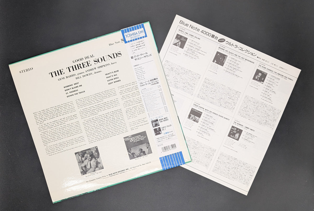 The Three Sounds - Good Deal