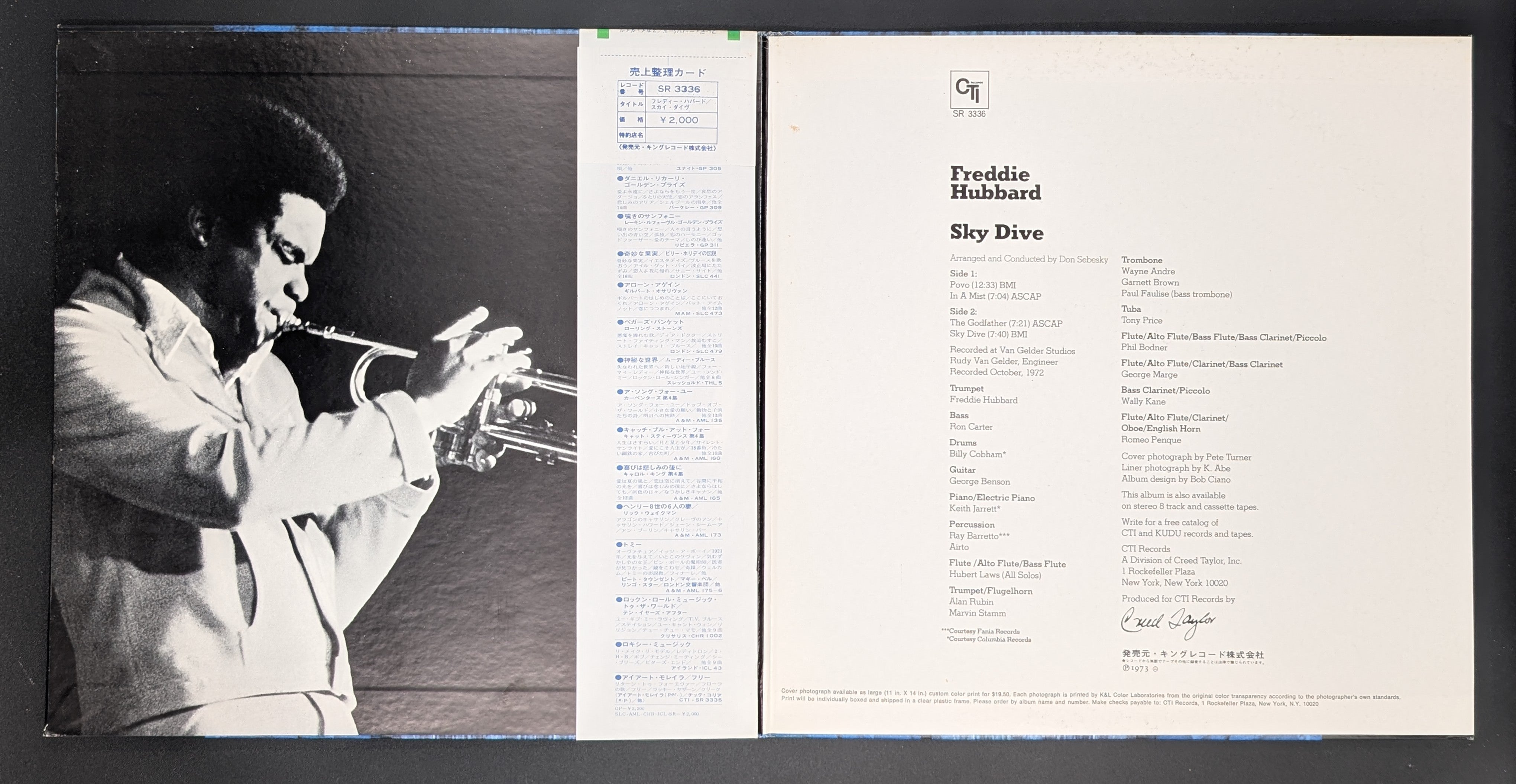 Freddie Hubbard - Sky Dive