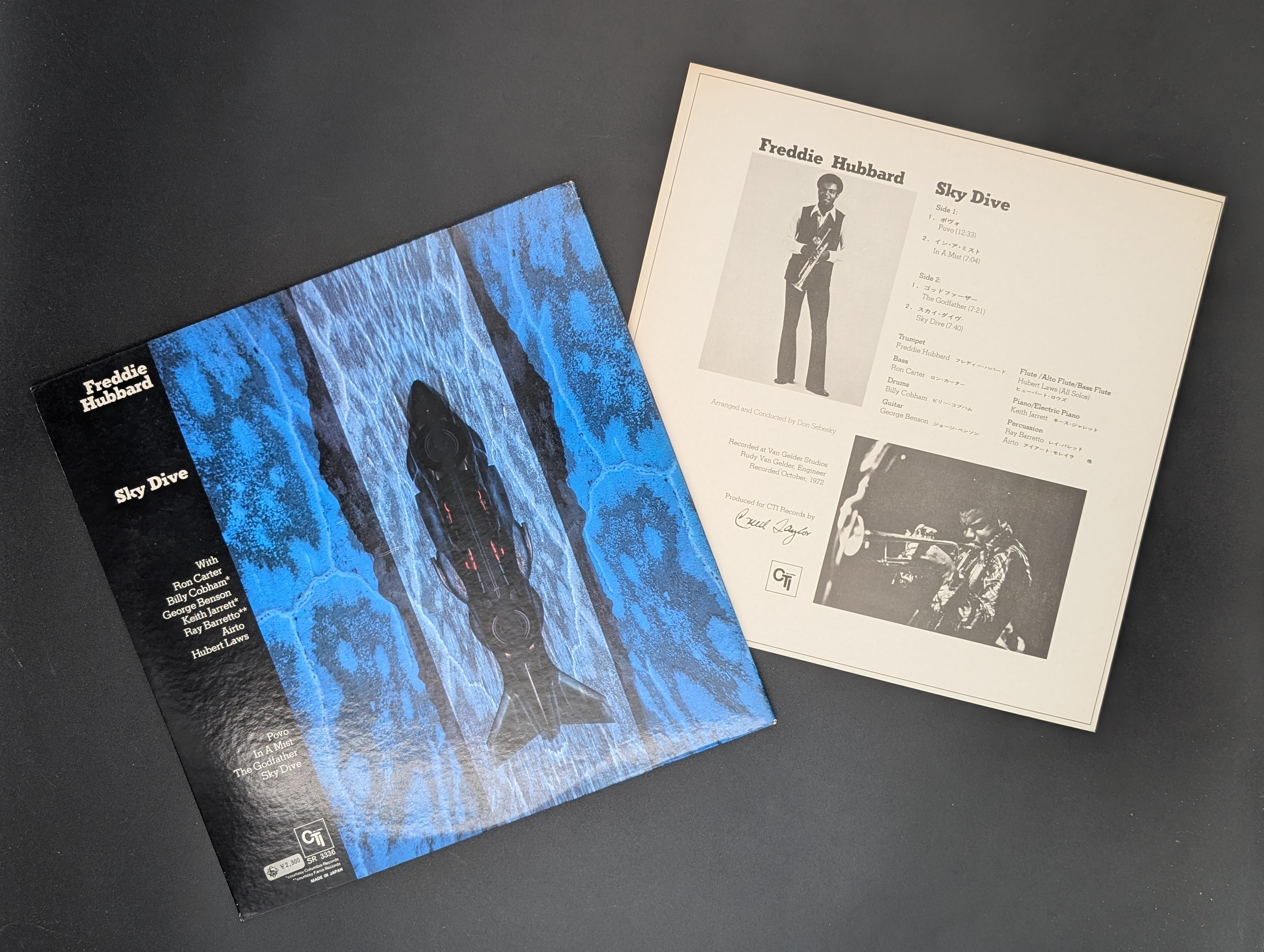 Freddie Hubbard - Sky Dive