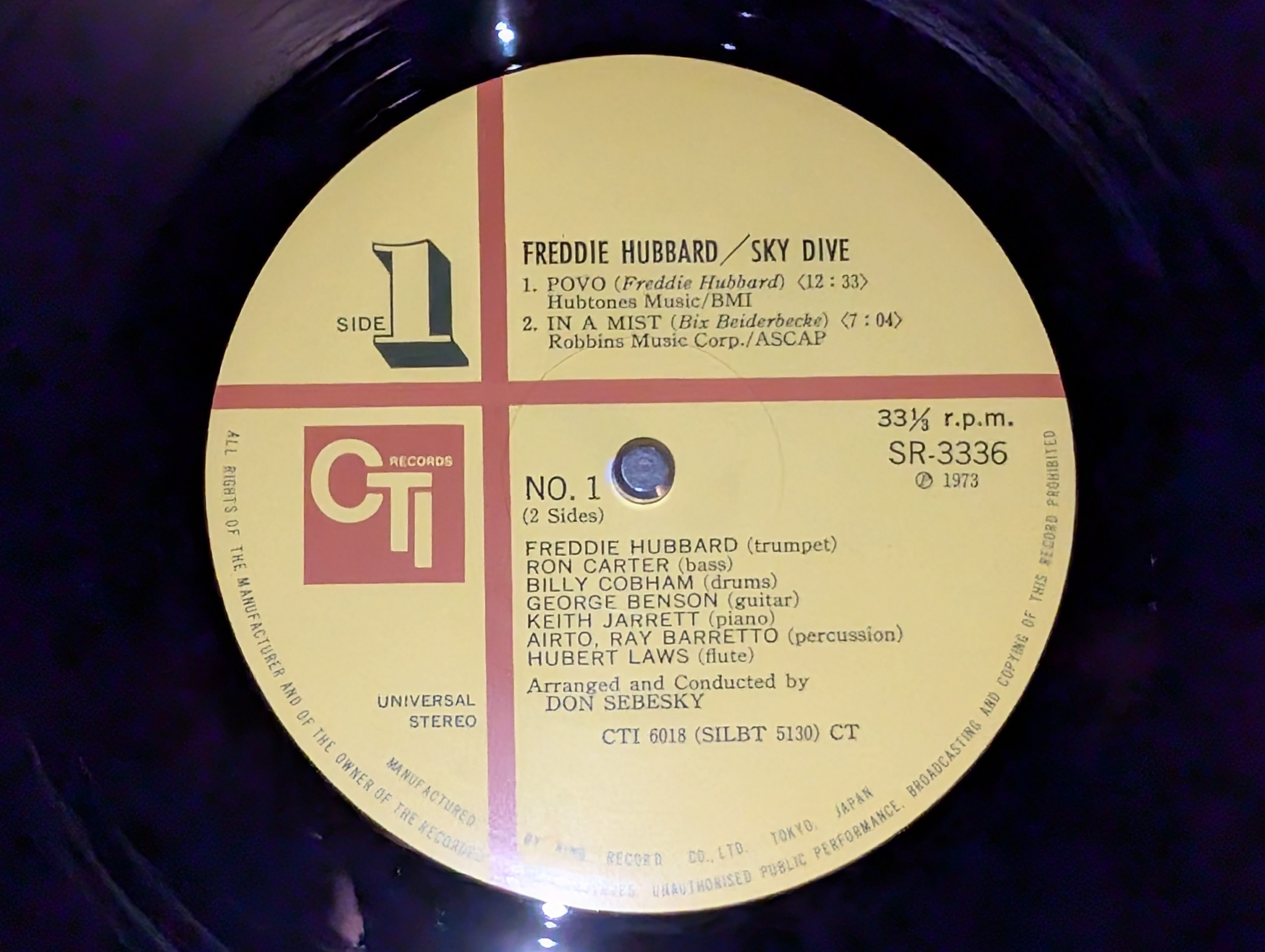 Freddie Hubbard - Sky Dive