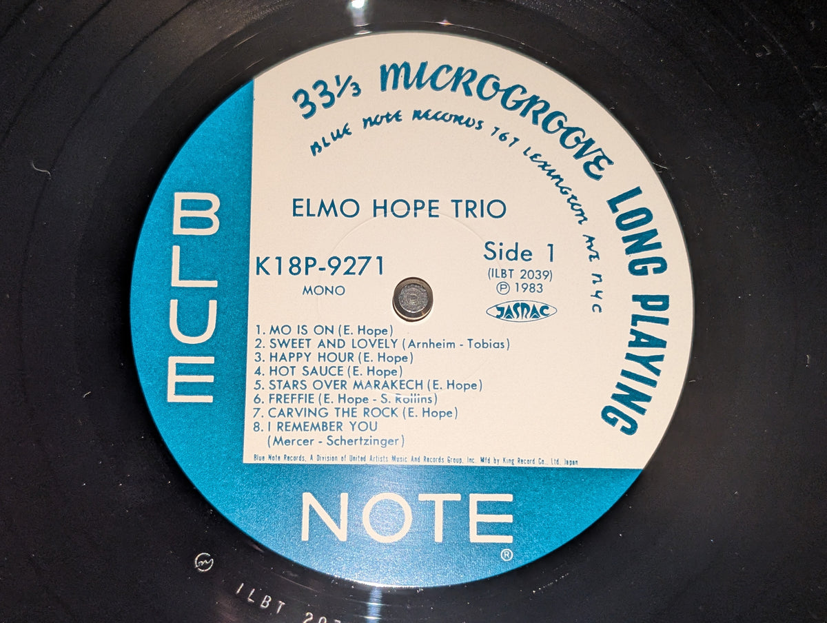 Elmo Hope Trio / Elmo Hope Quintet - Elmo Hope Trio/Quintet