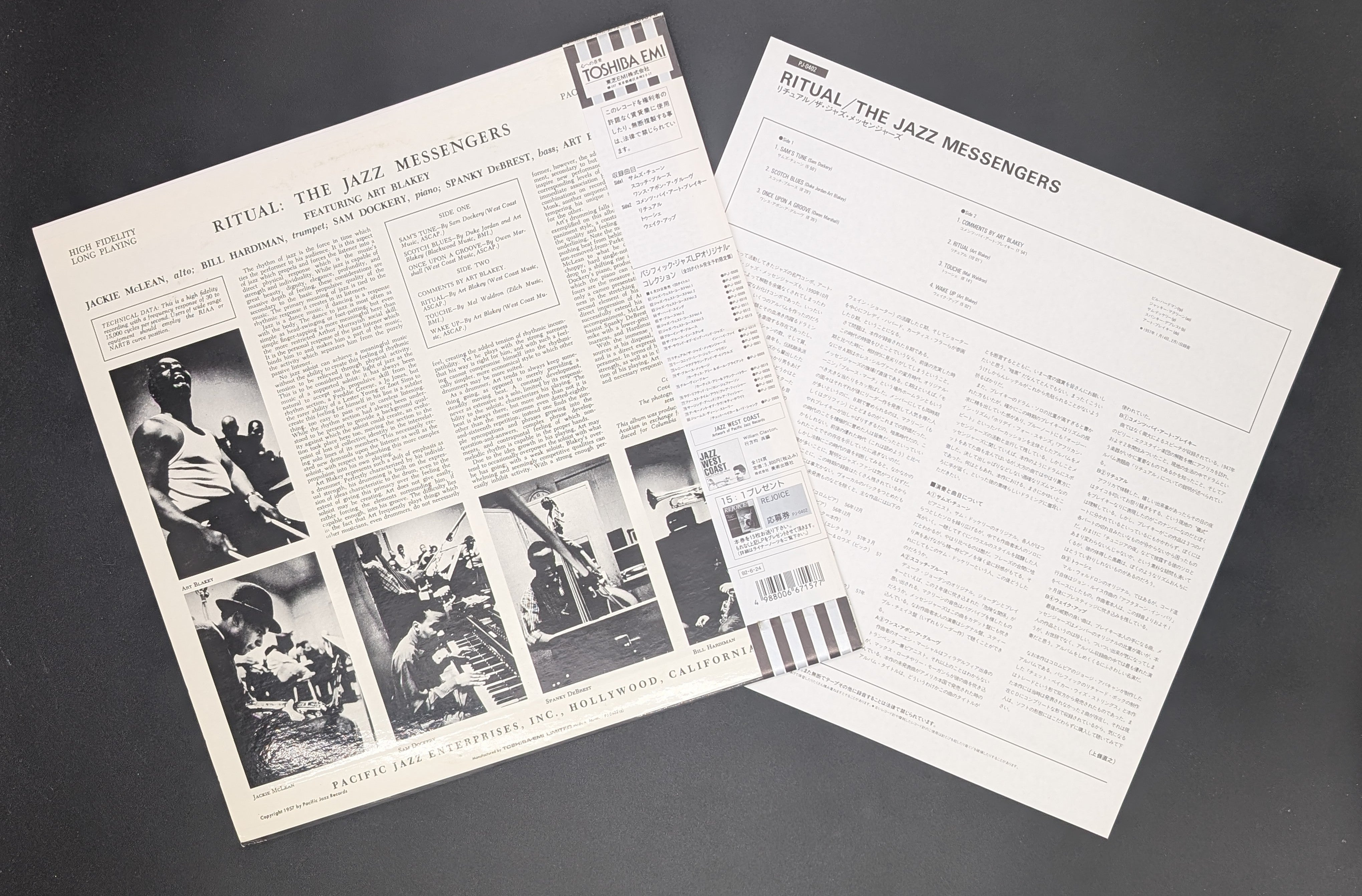 Art Blakey & The Jazz Messenger - Ritual