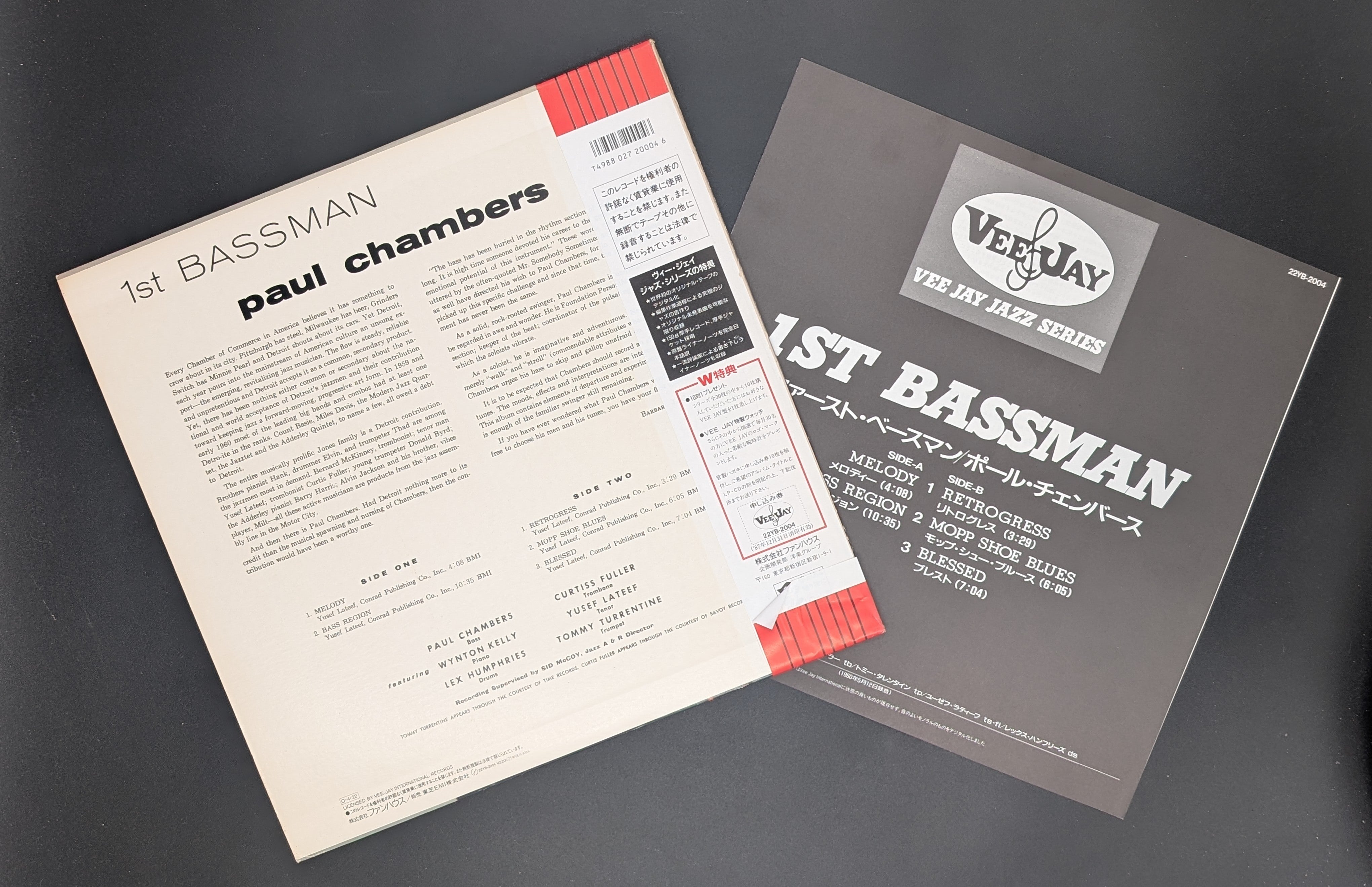 Paul Chambers - 1st Bassman
