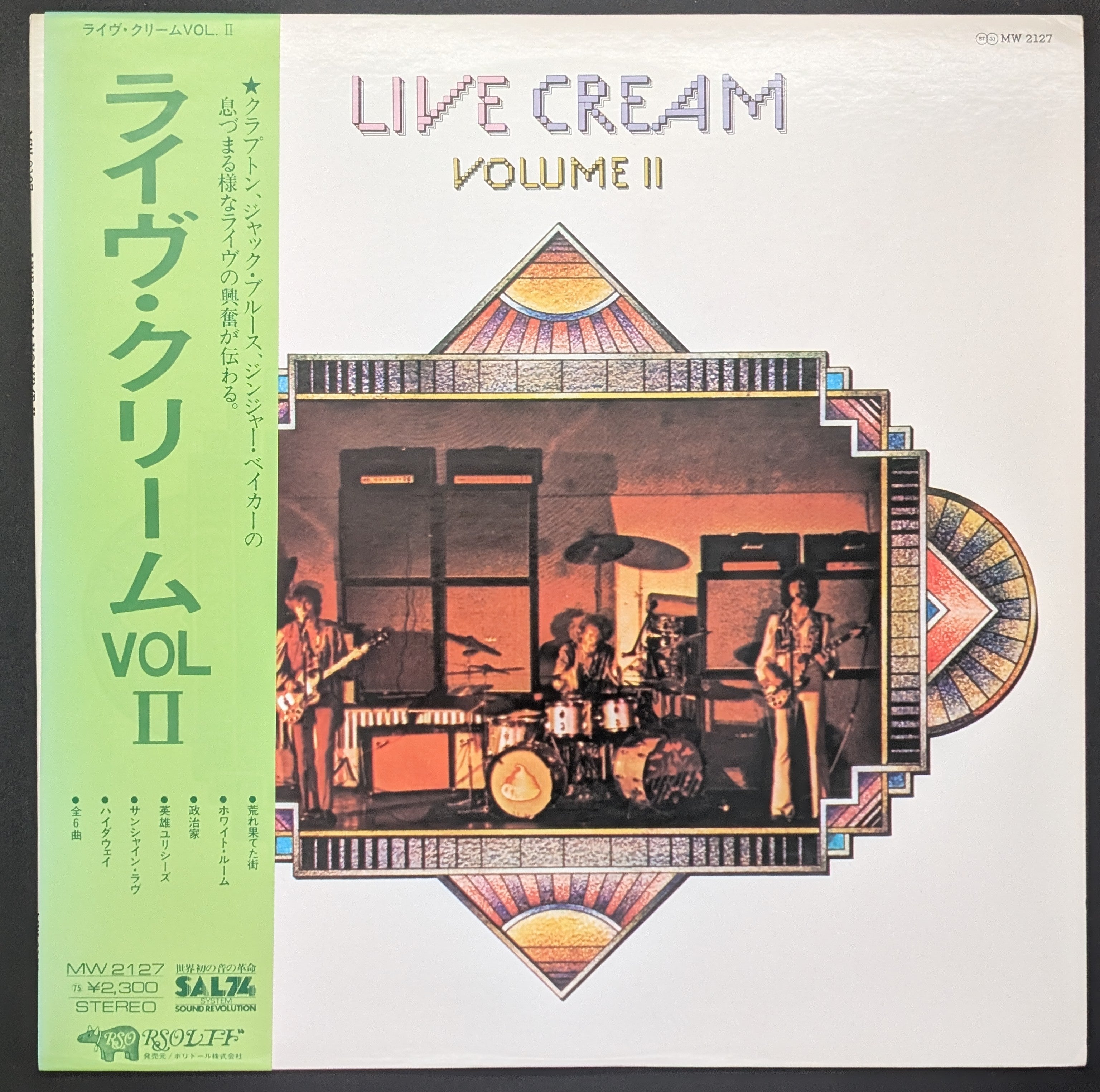 Cream - Live Cream Volume II