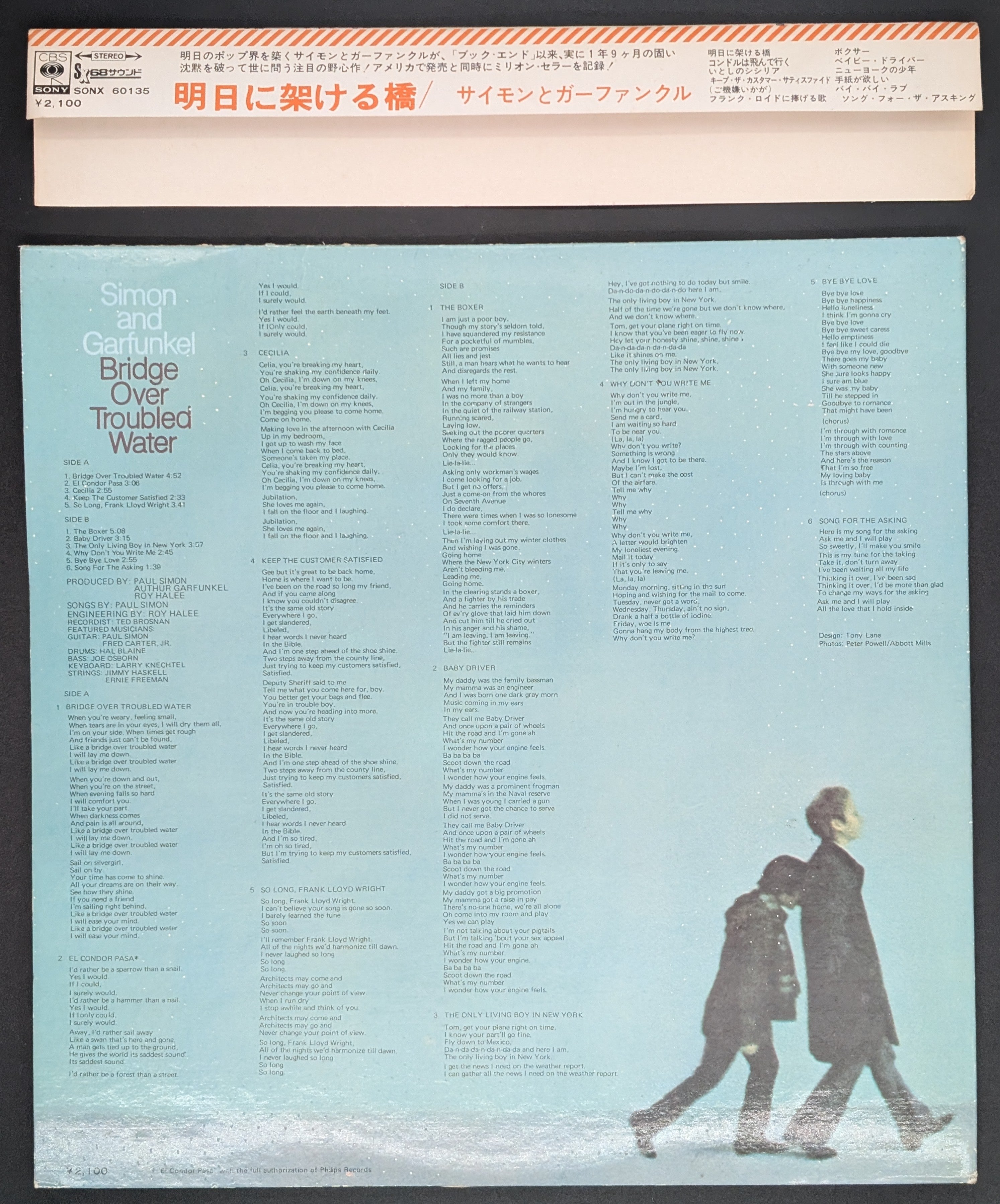 Simon & Garfunkel - Bridge Over Troubled Water