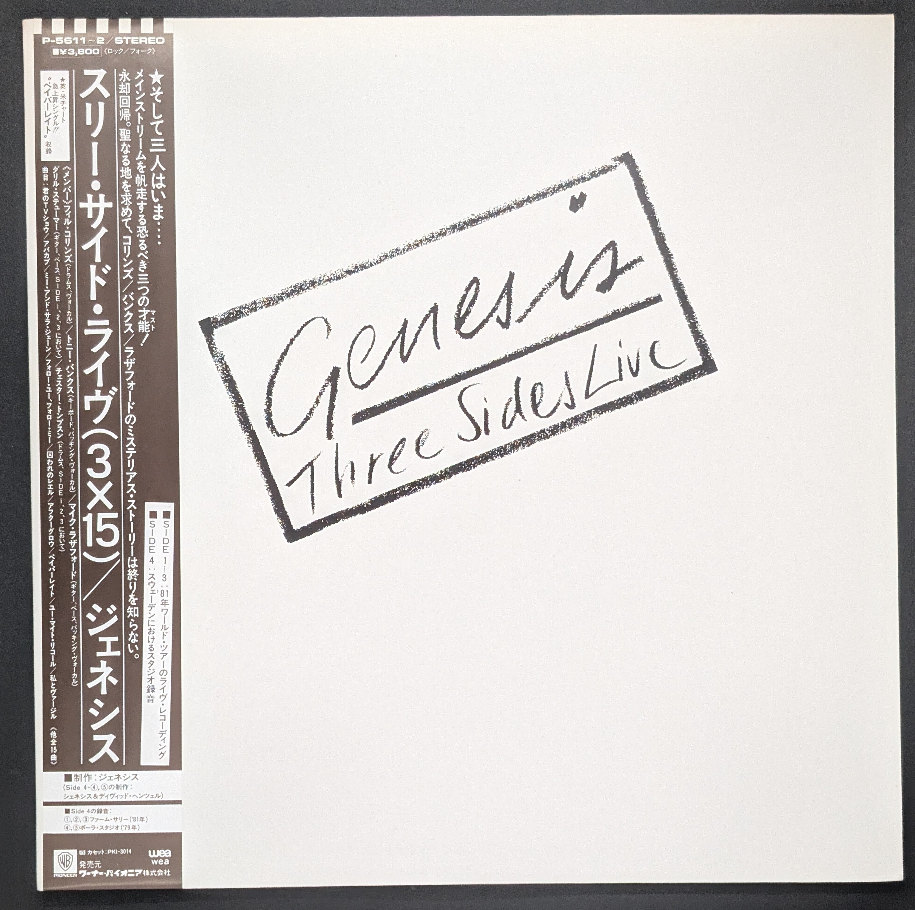 Genesis - Three Sides Live