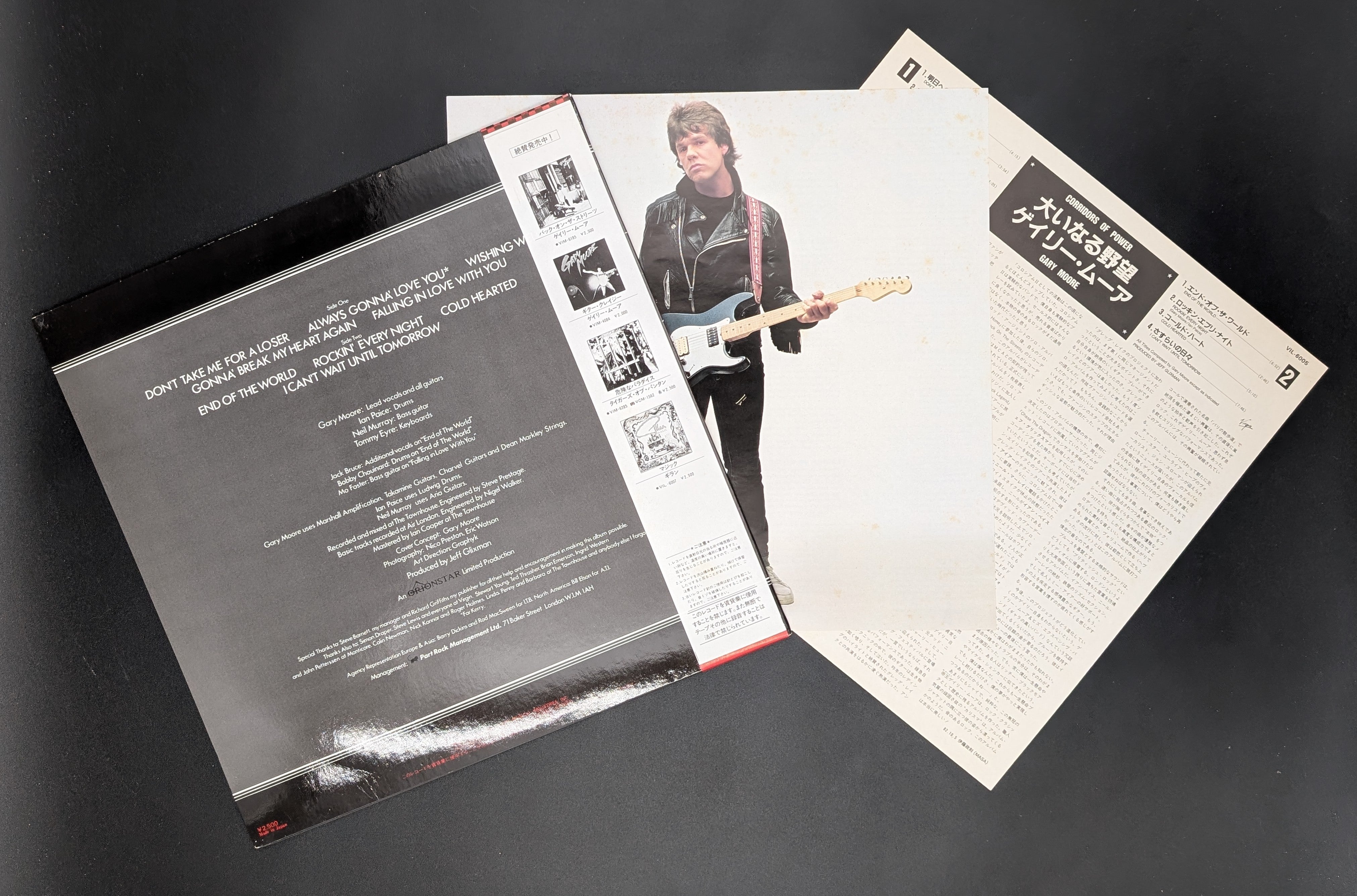 Gary Moore - Corridors Of Power