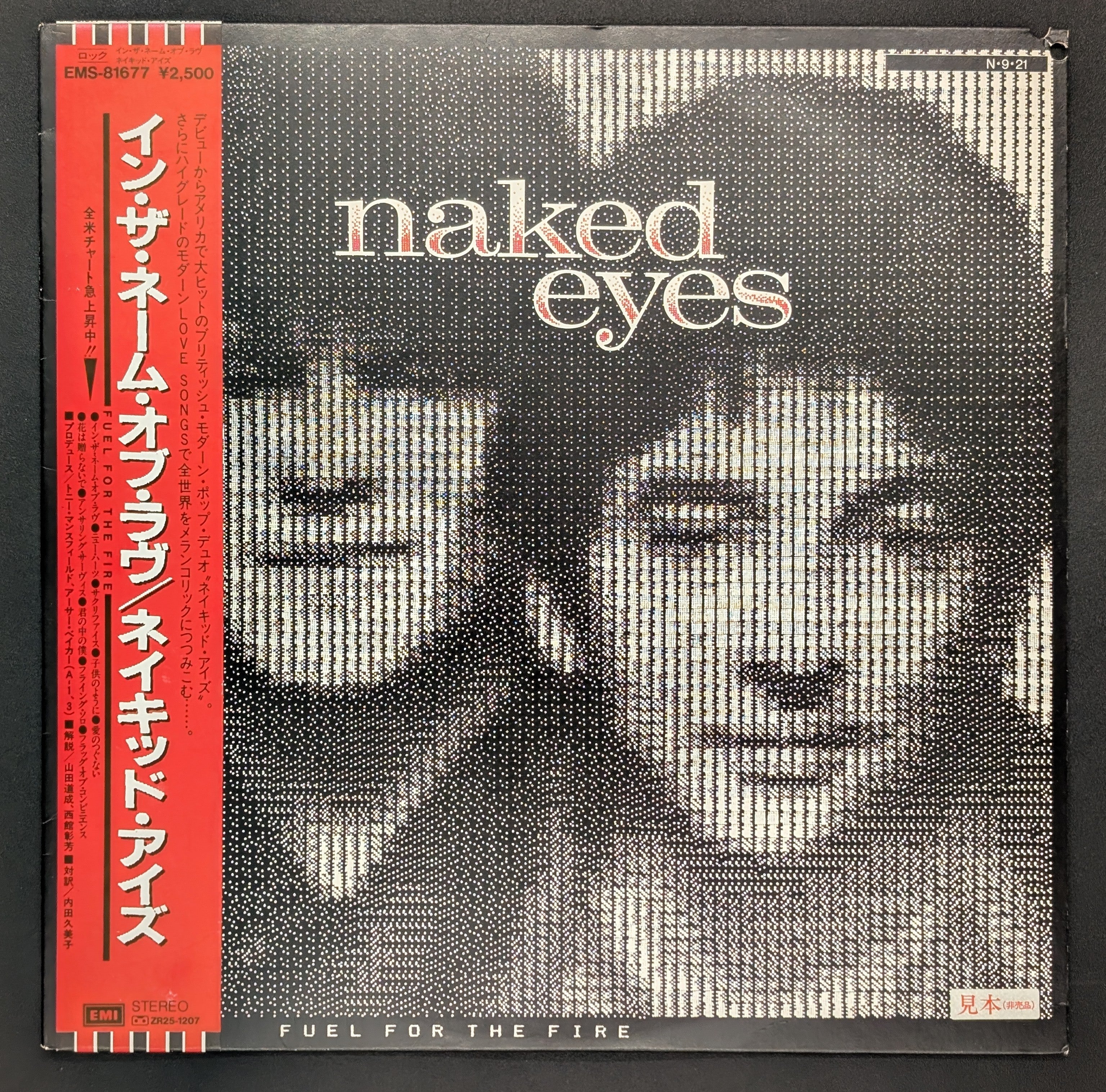 Naked Eyes - Fuel For The Fire