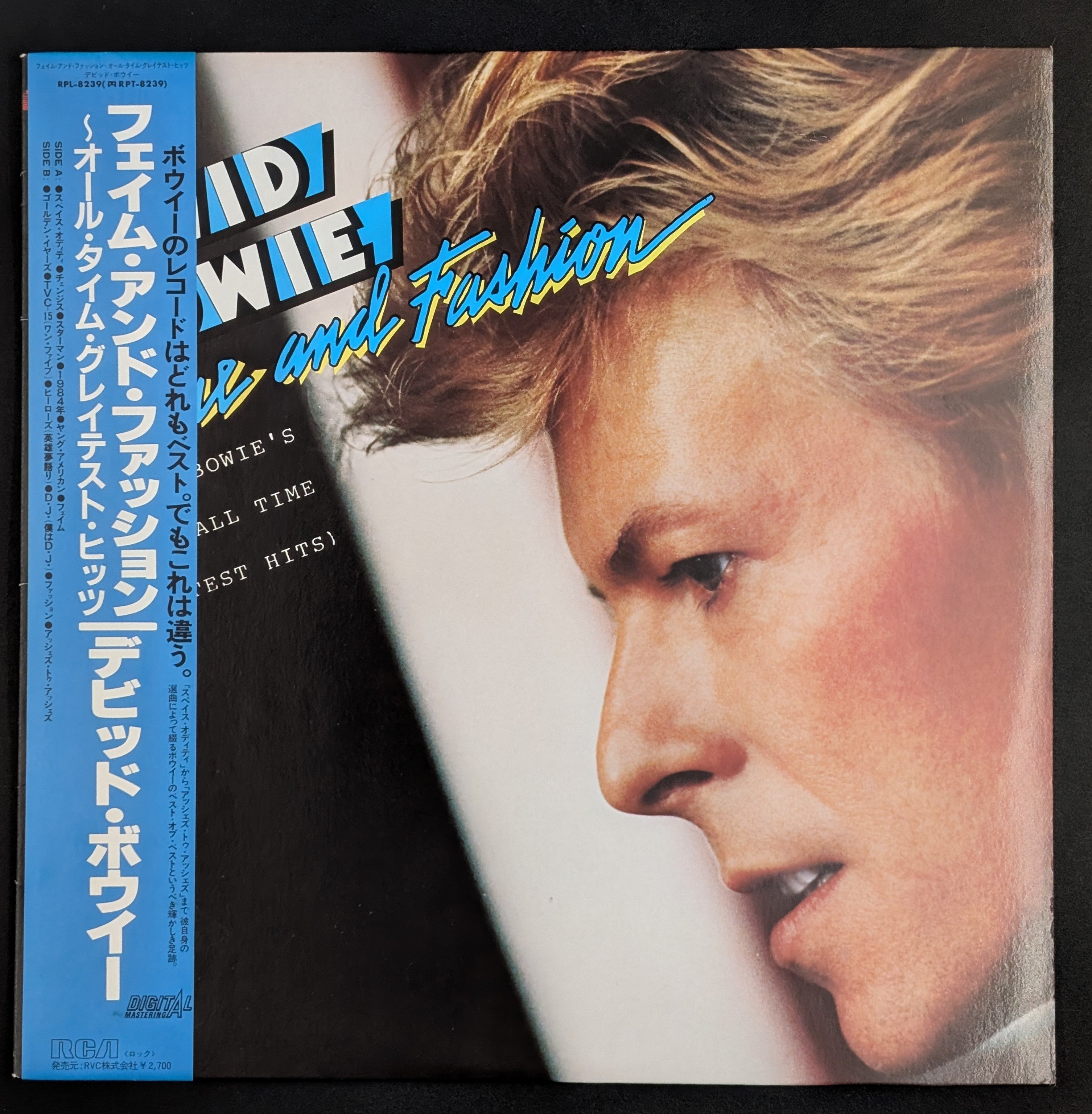 David Bowie - Fame And Fashion (David Bowie's All Time Greatest Hits)