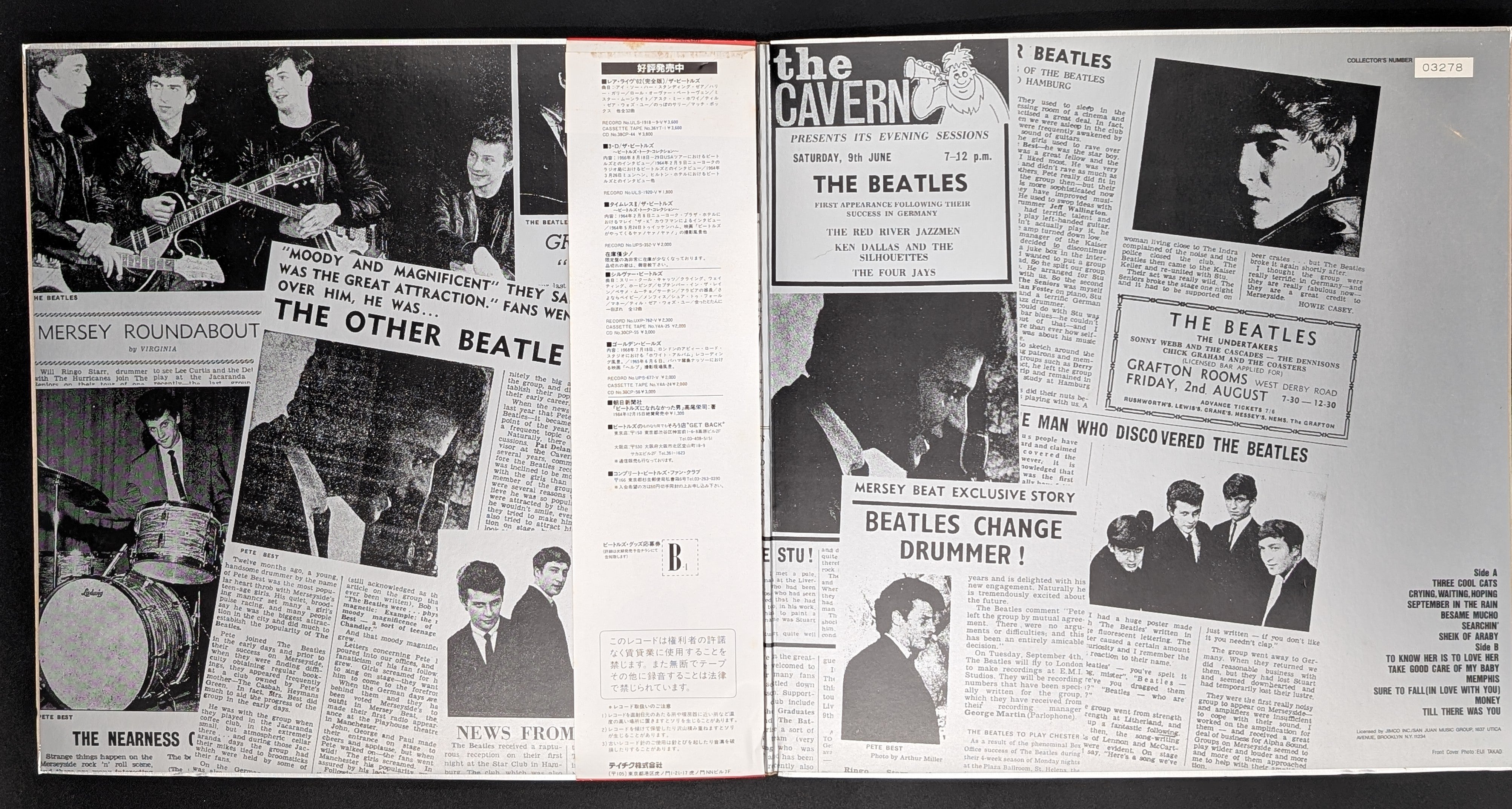 The Beatles - The Silver Beatles  シルヴァー・ビートルズ