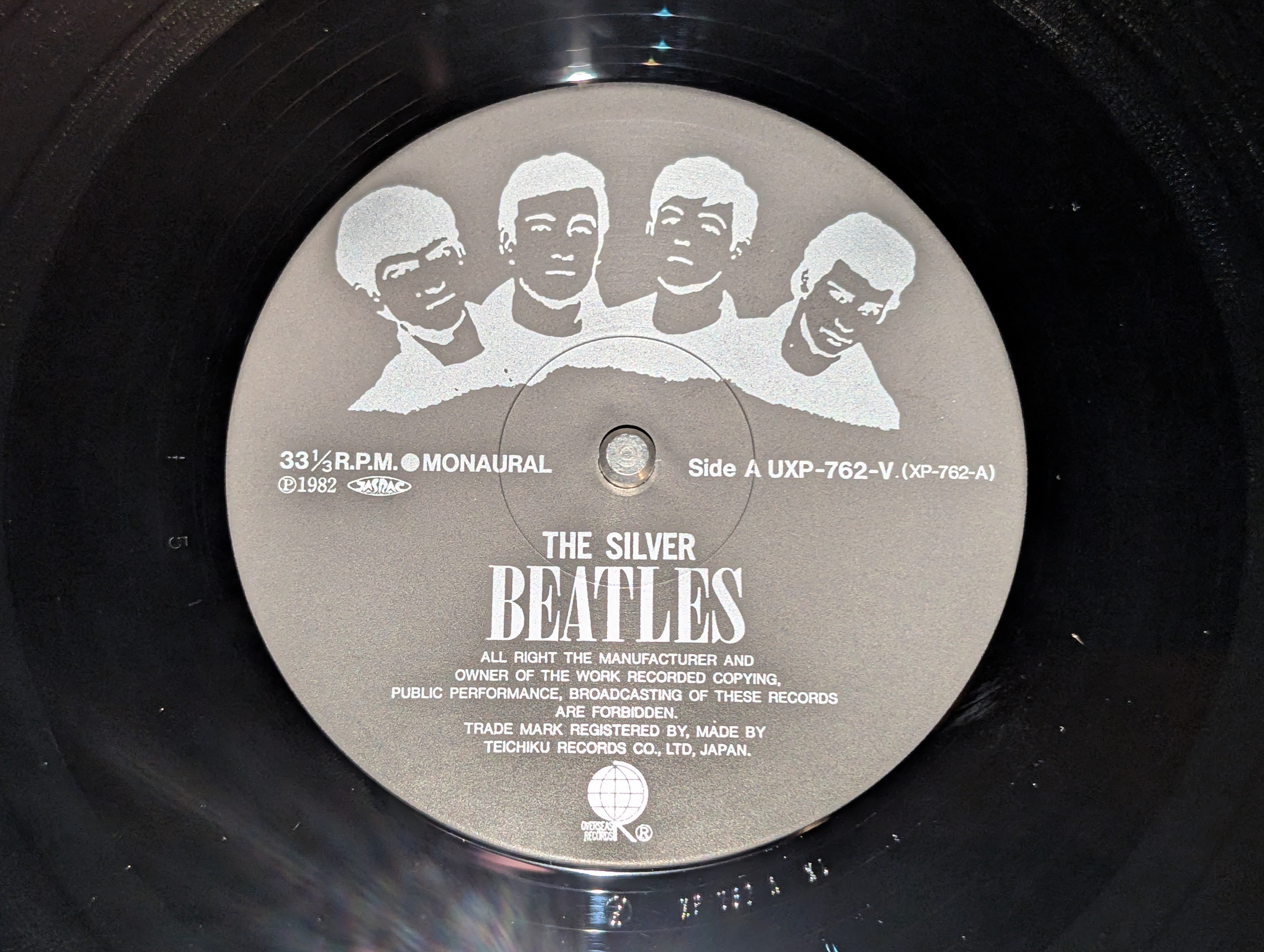 The Beatles - The Silver Beatles  シルヴァー・ビートルズ