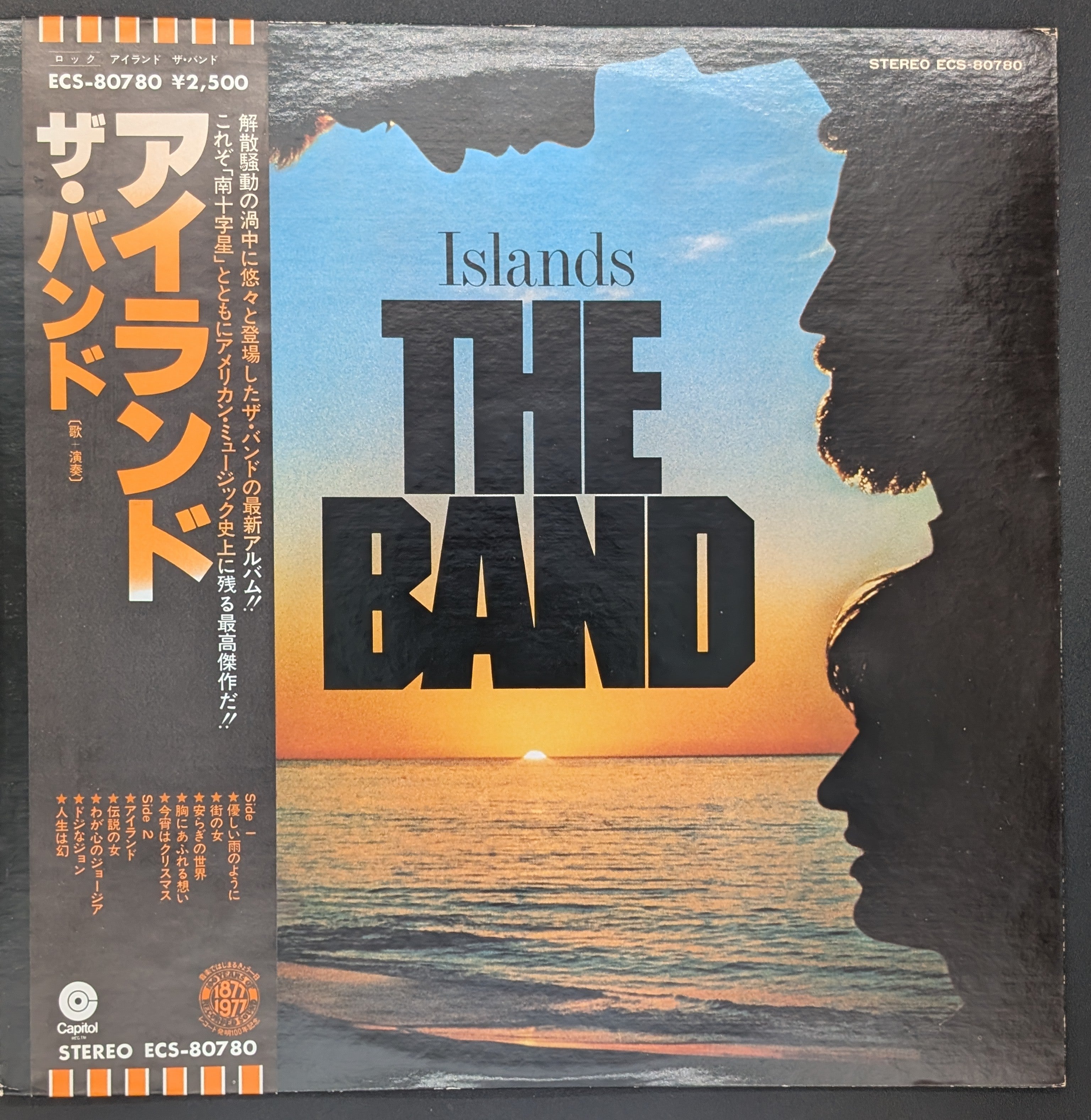 The Band - Islands