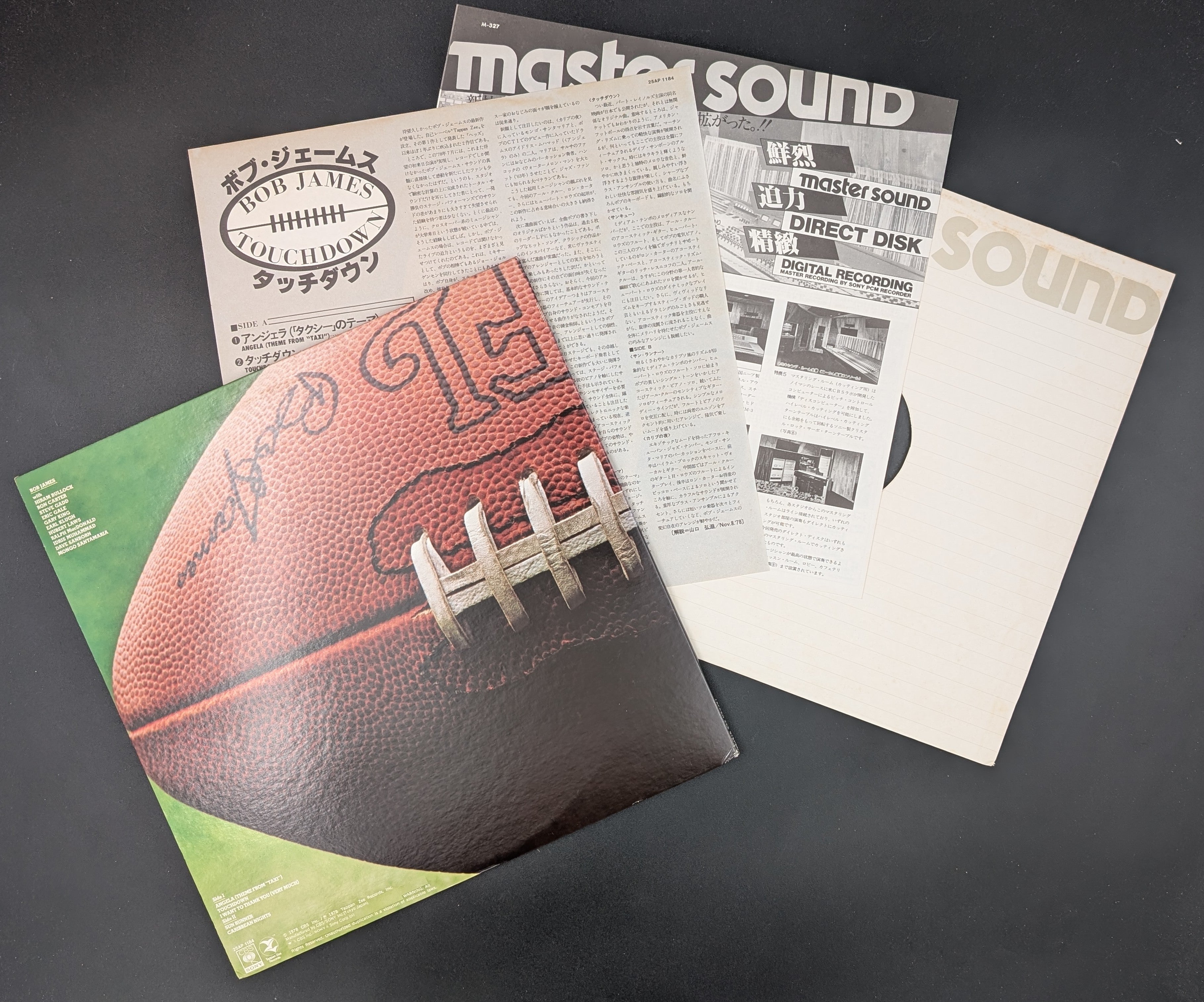 Bob James - Touchdown  タッチダウン