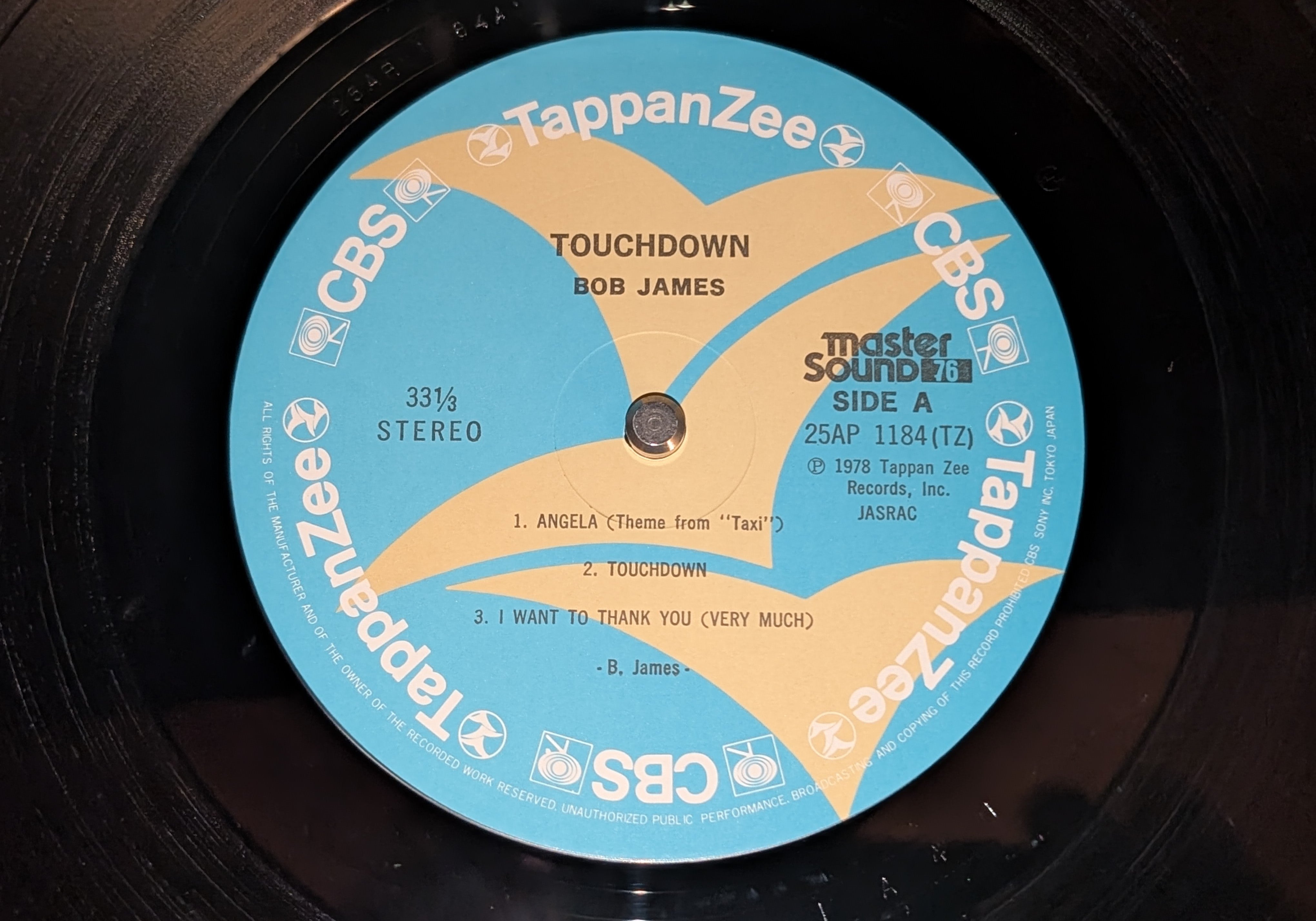 Bob James - Touchdown  タッチダウン