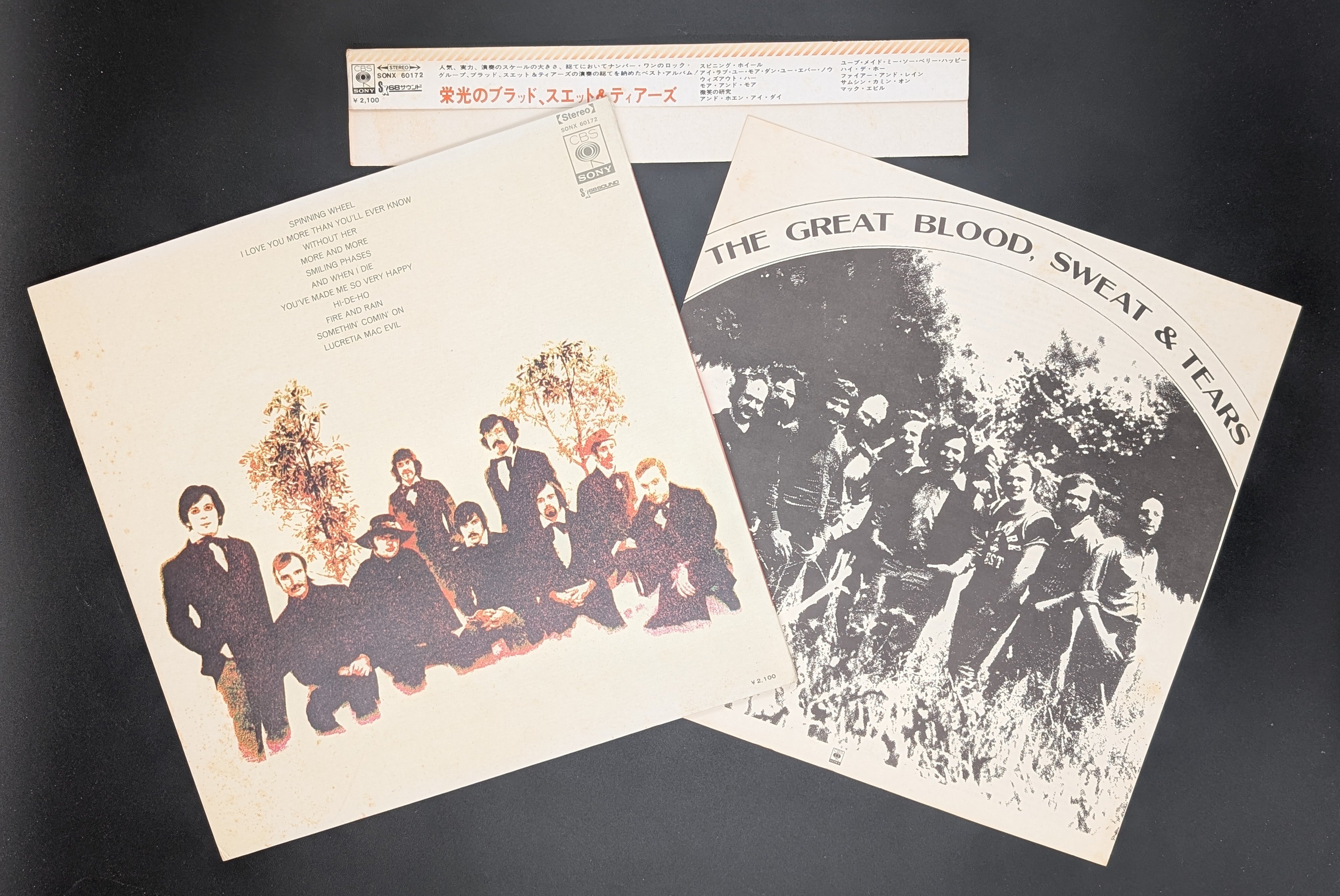 Blood, Sweat And Tears - The Great