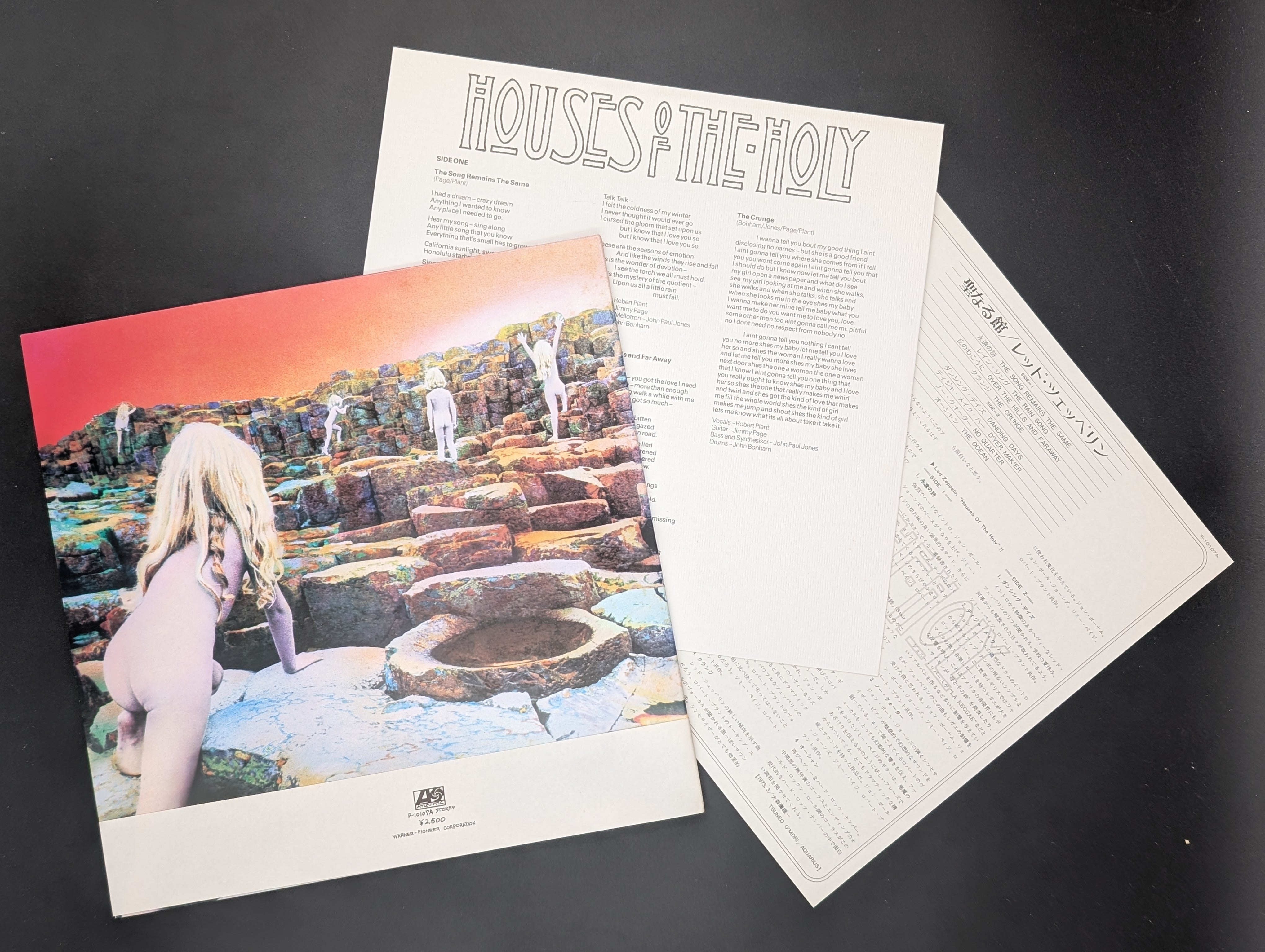 Led Zeppelin - Houses Of The Holy