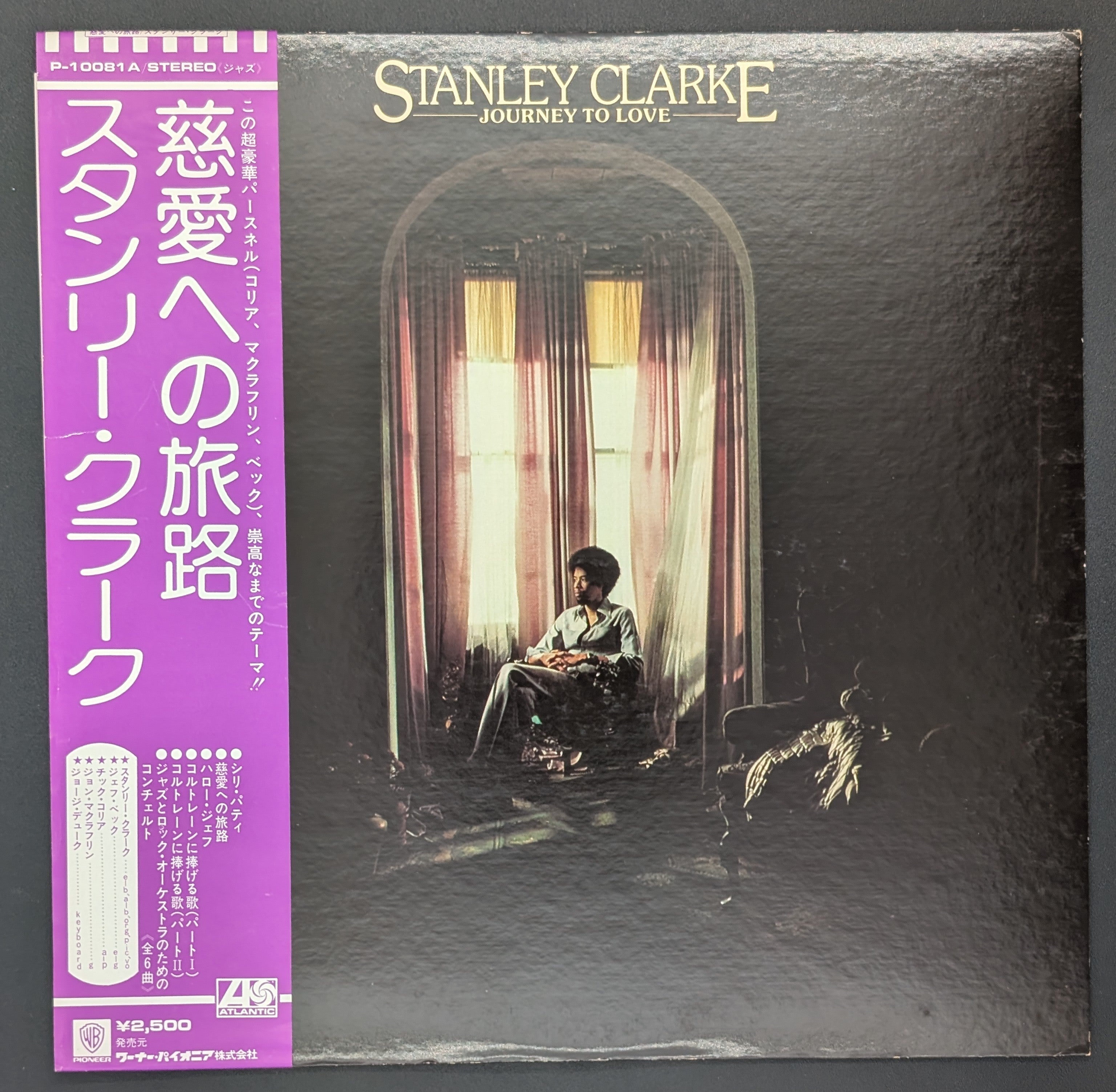 Stanley Clarke - Journey To Love