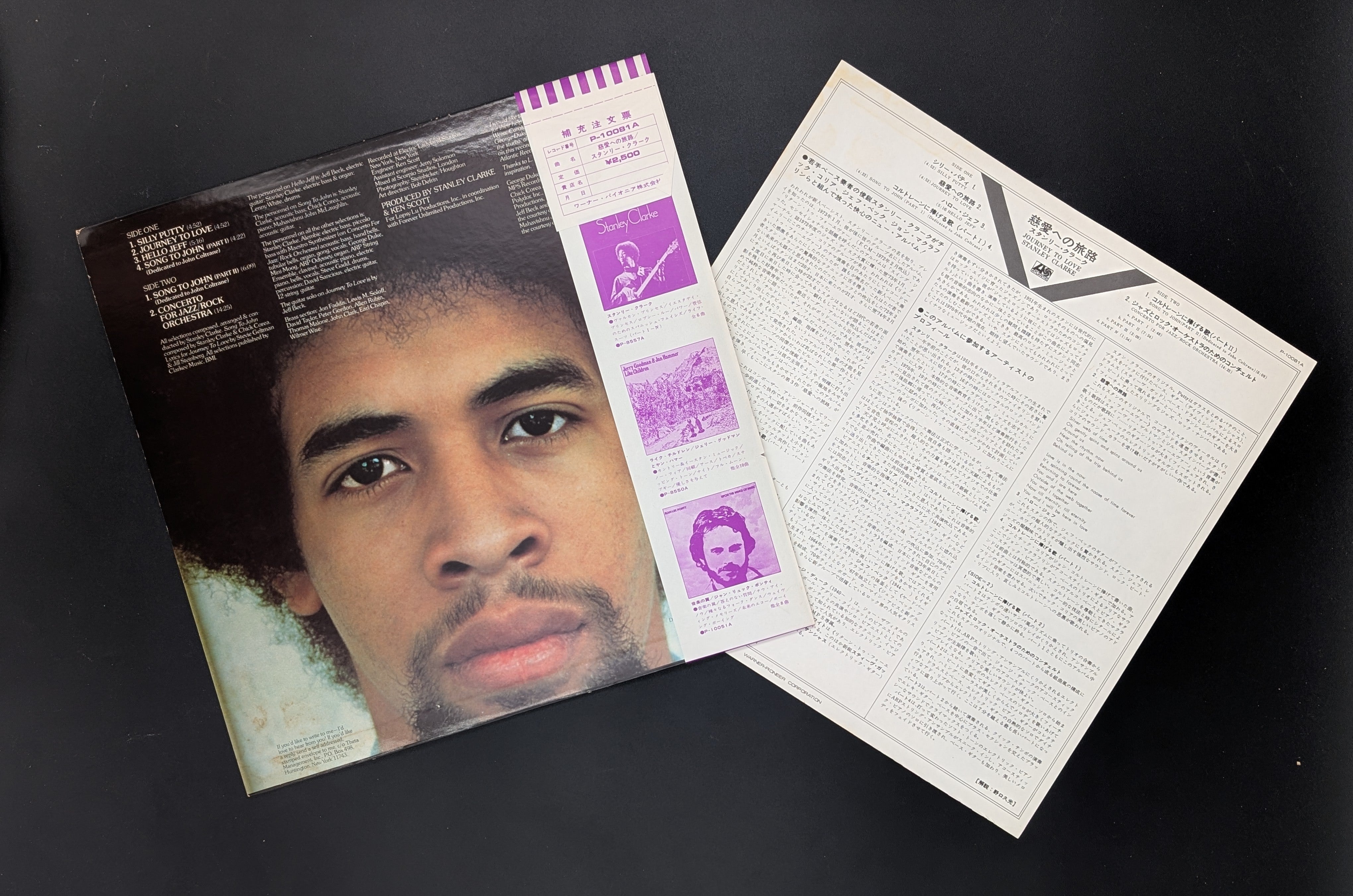 Stanley Clarke - Journey To Love