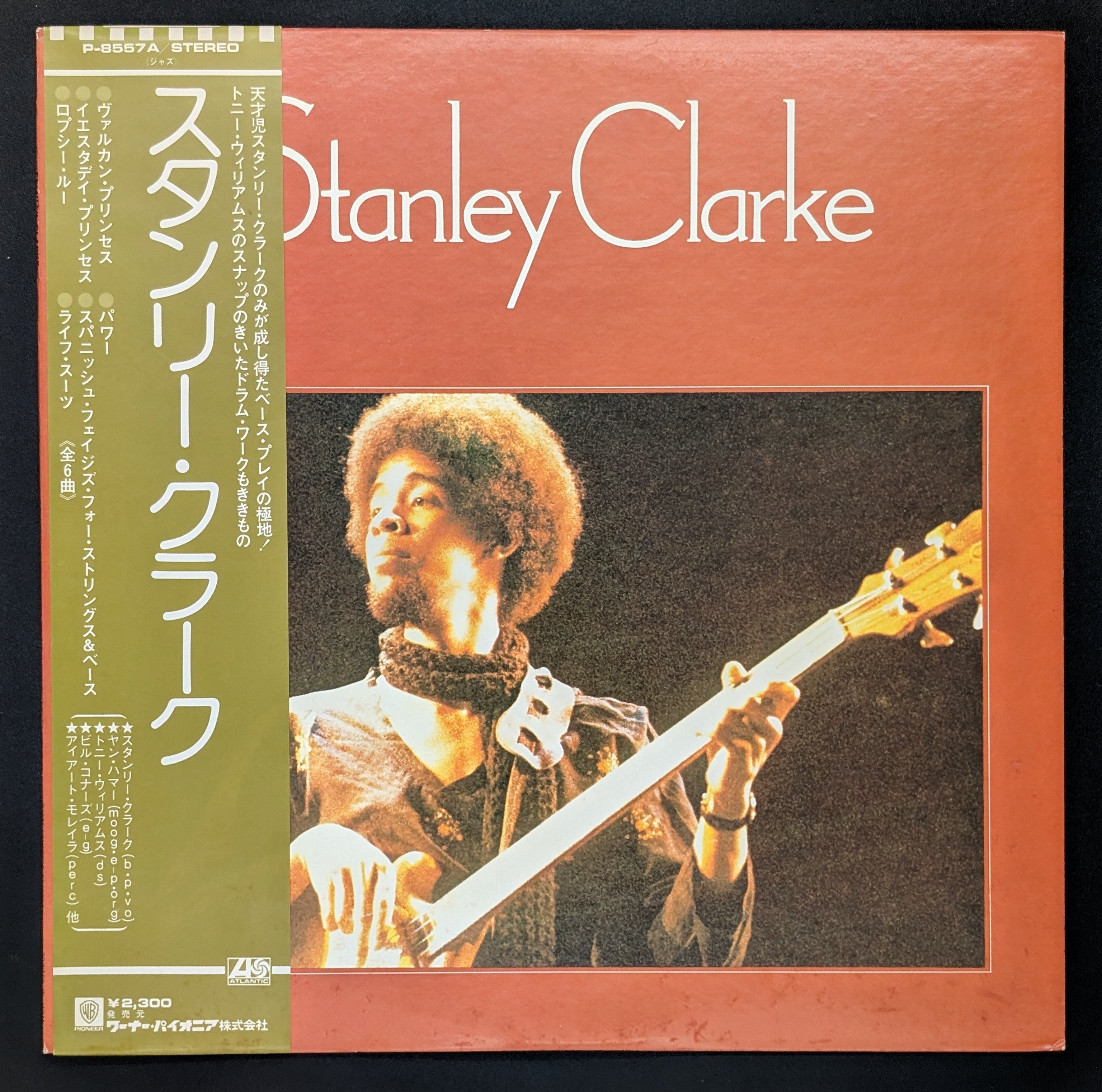 Stanley Clarke - Stanley Clarke