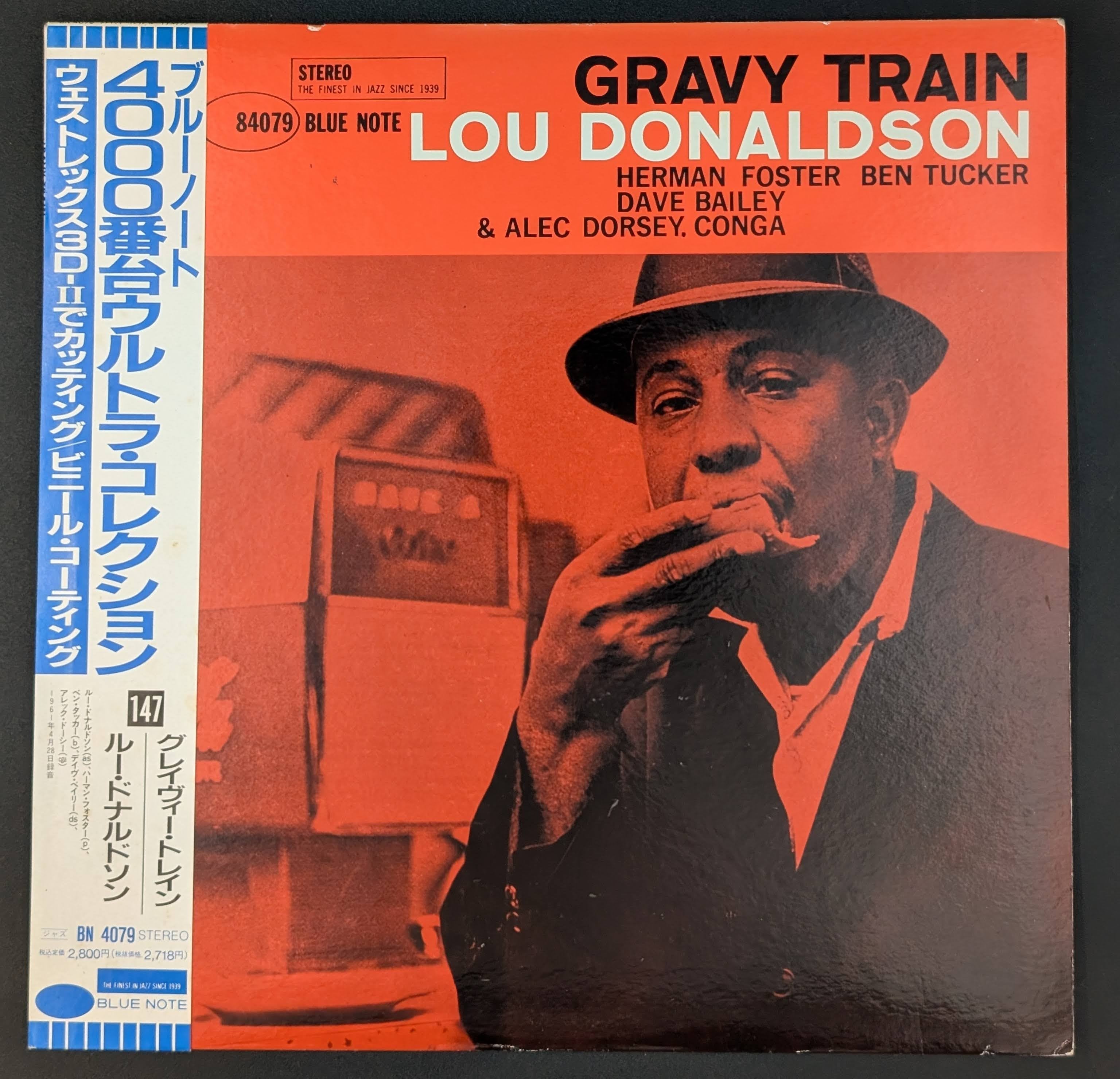 Lou Donaldson - Gravy Train