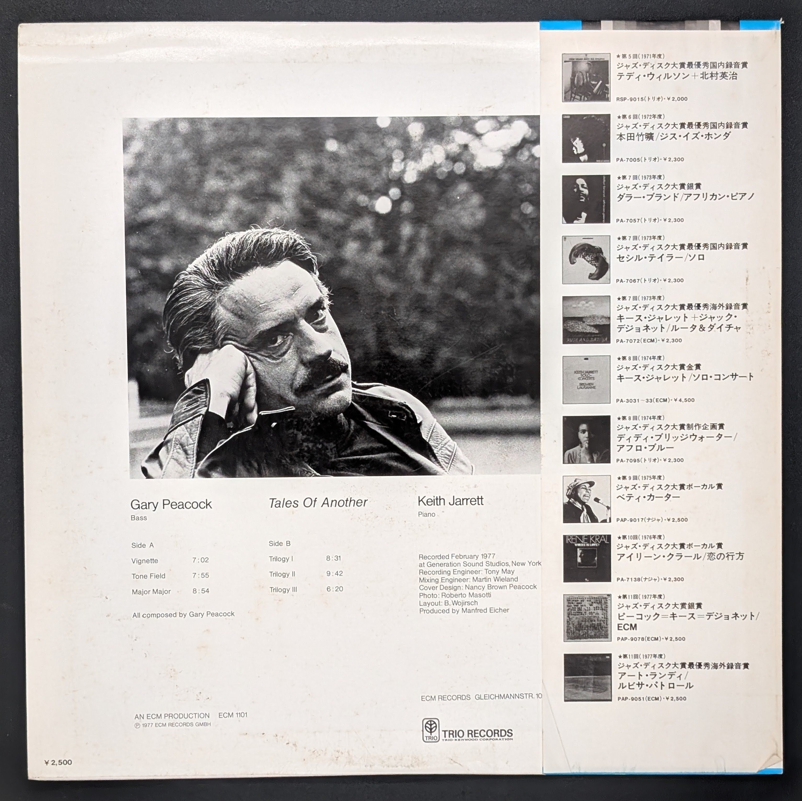 Gary Peacock, Keith Jarrett, Jack DeJohnette - Tales Of Another