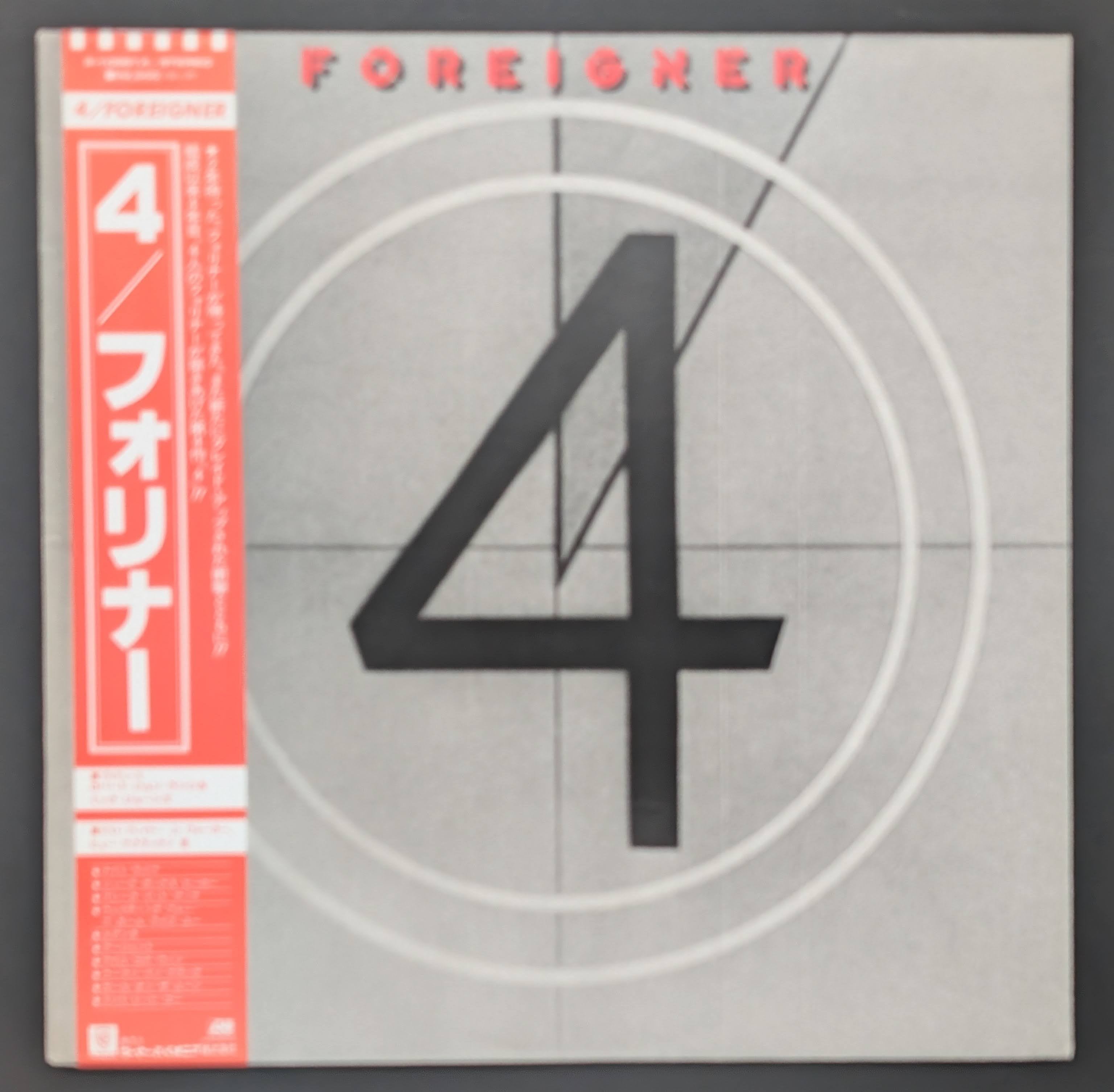 Foreigner - 4