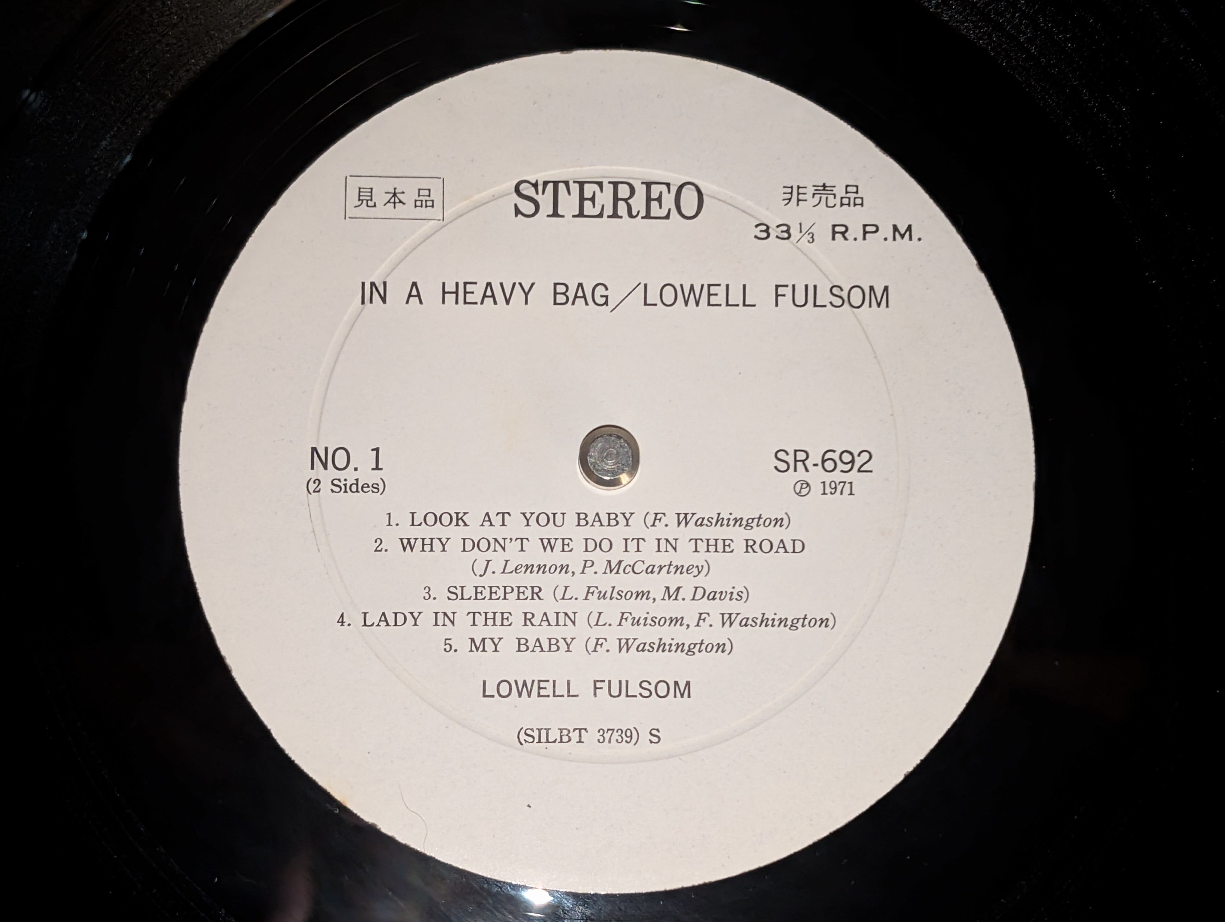 Lowell Fulson - In A Heavy Bag