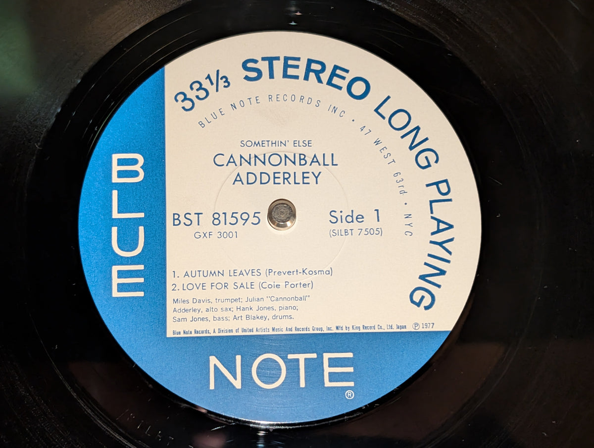 Cannonball Adderley - Somethin' Else  サムシン・エルスX King