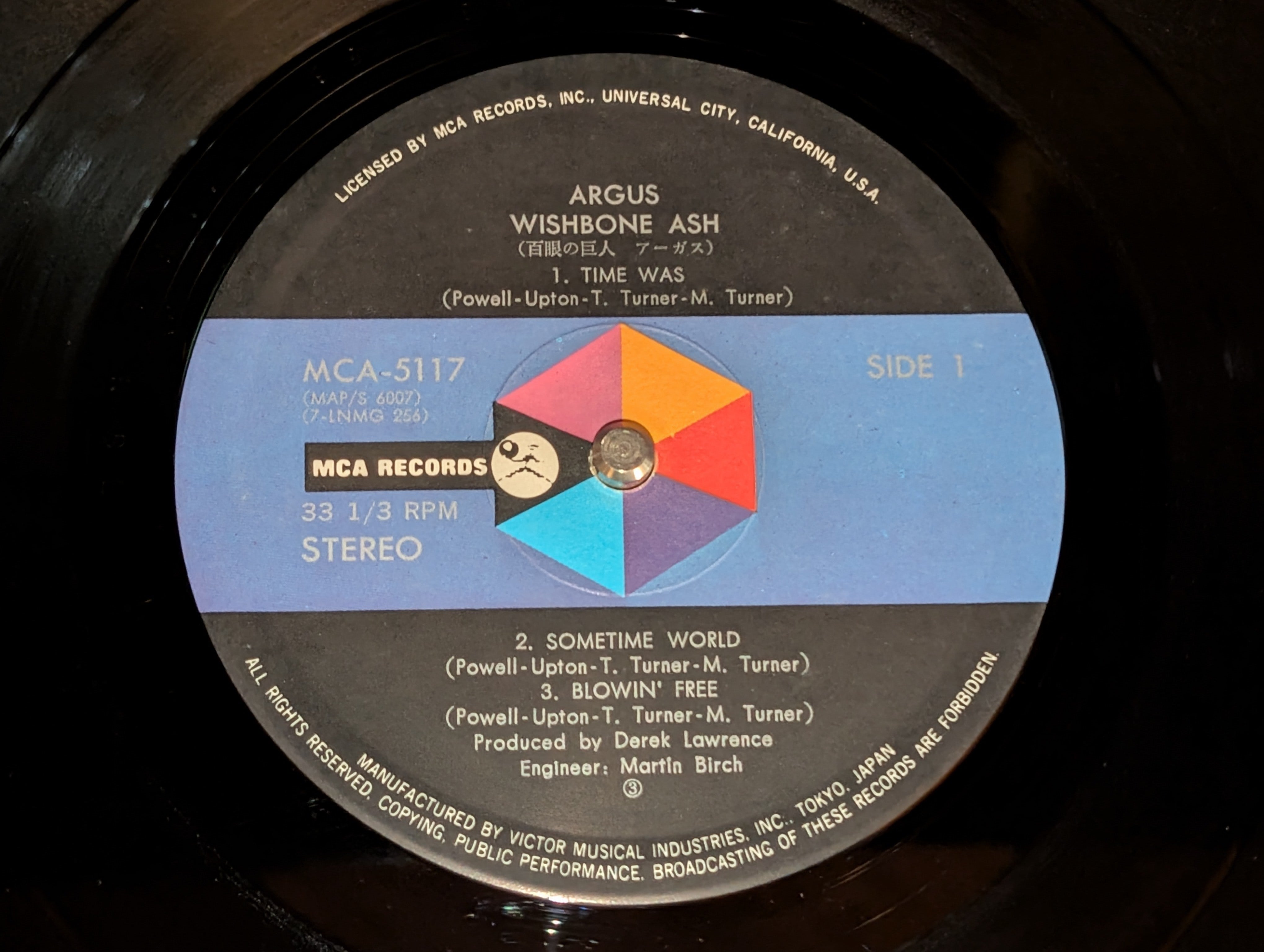 Wishbone Ash - Argus  百眼の巨人アーガス 7