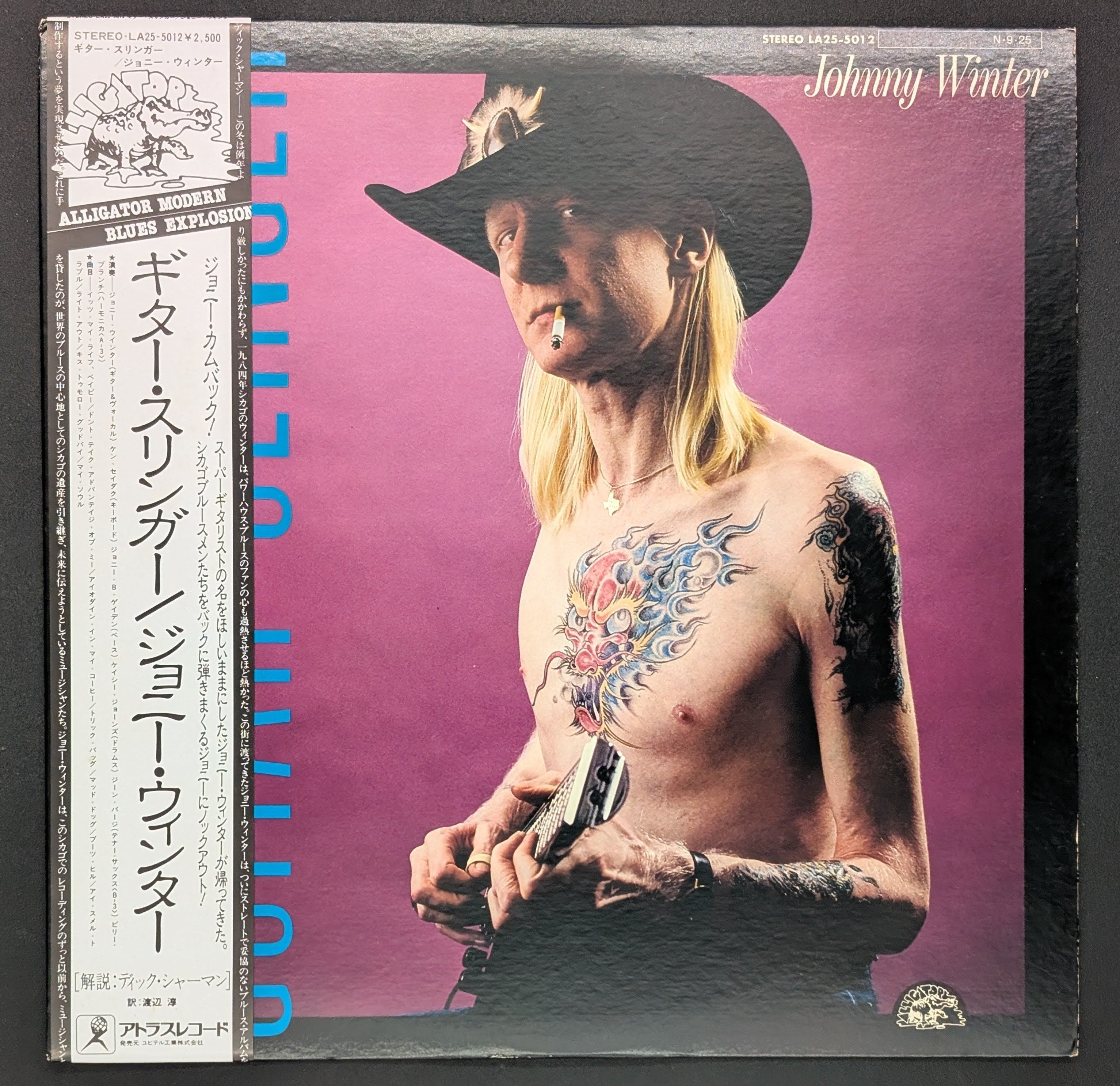Johnny Winter - Guitar Slinger