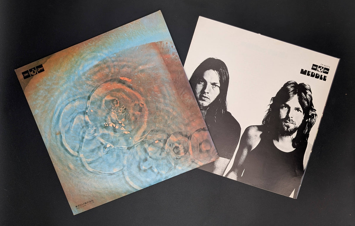 Pink Floyd - Meddle *
