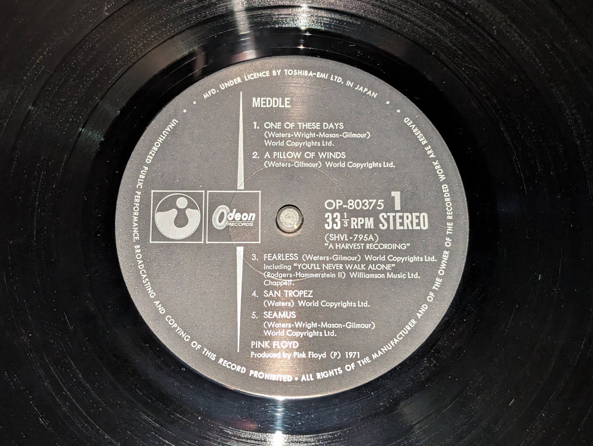 Pink Floyd - Meddle *