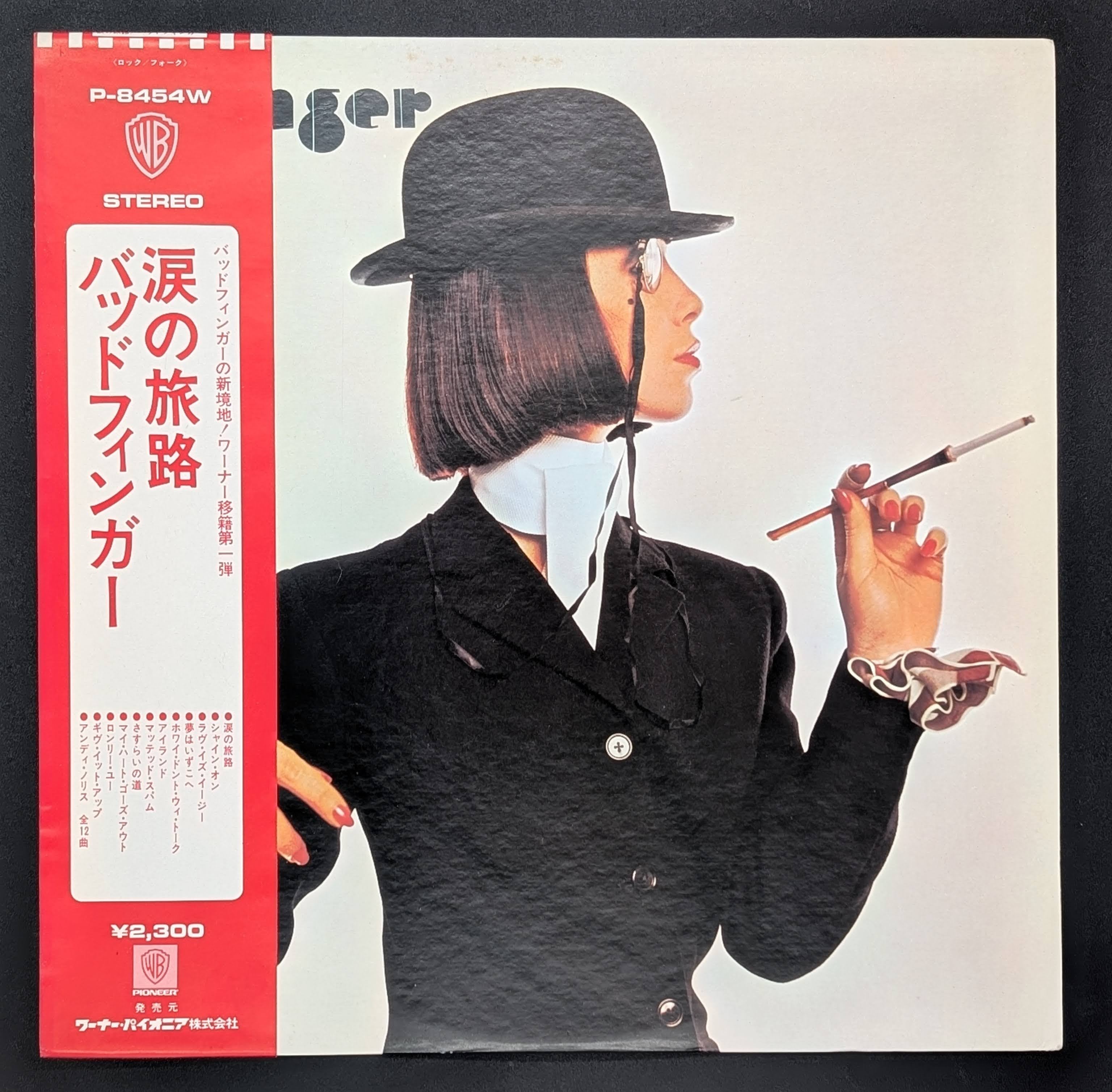 Badfinger - Badfinger