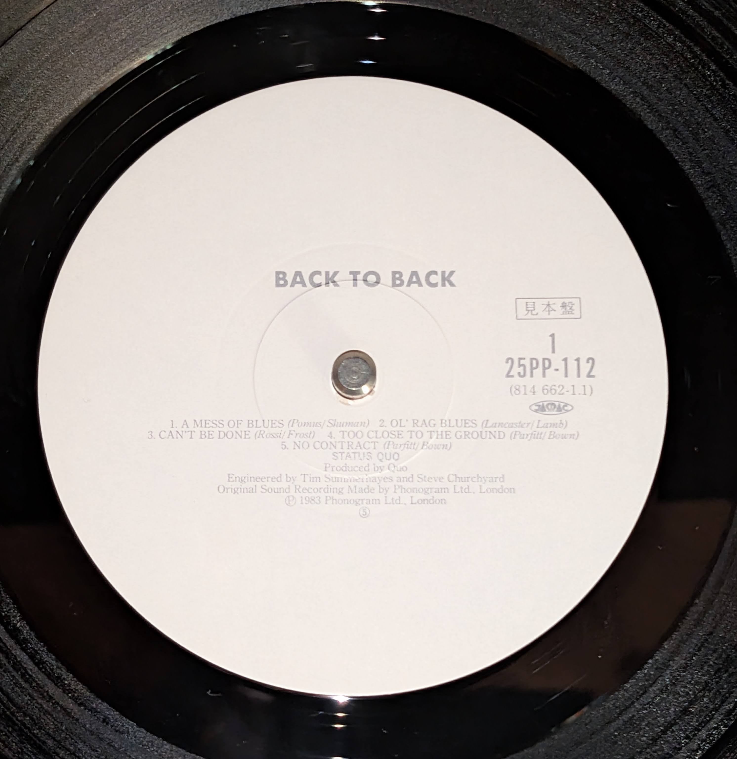 Status Quo - Back To Back (WLP)