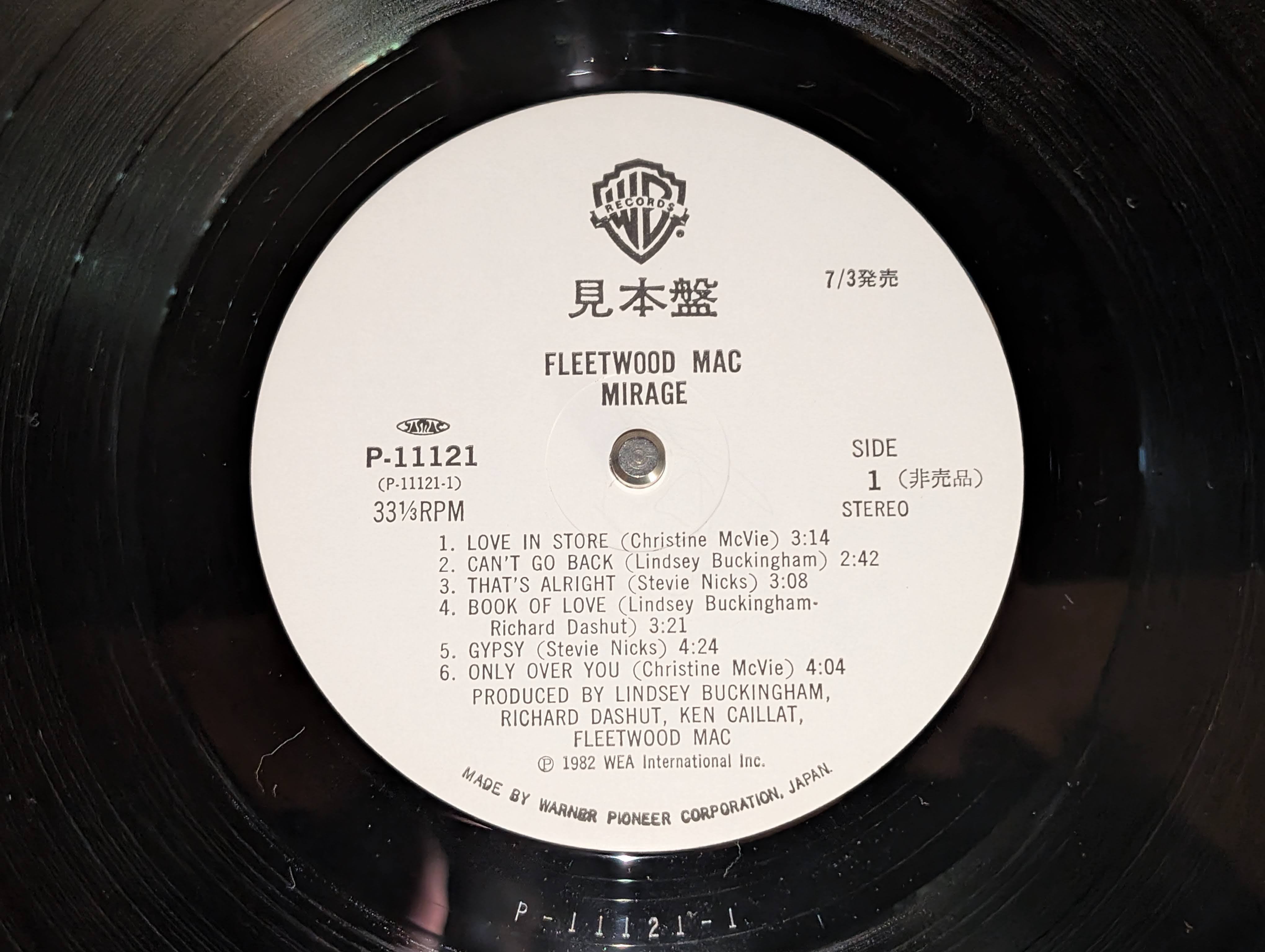 Fleetwood Mac - Mirage (WLP)