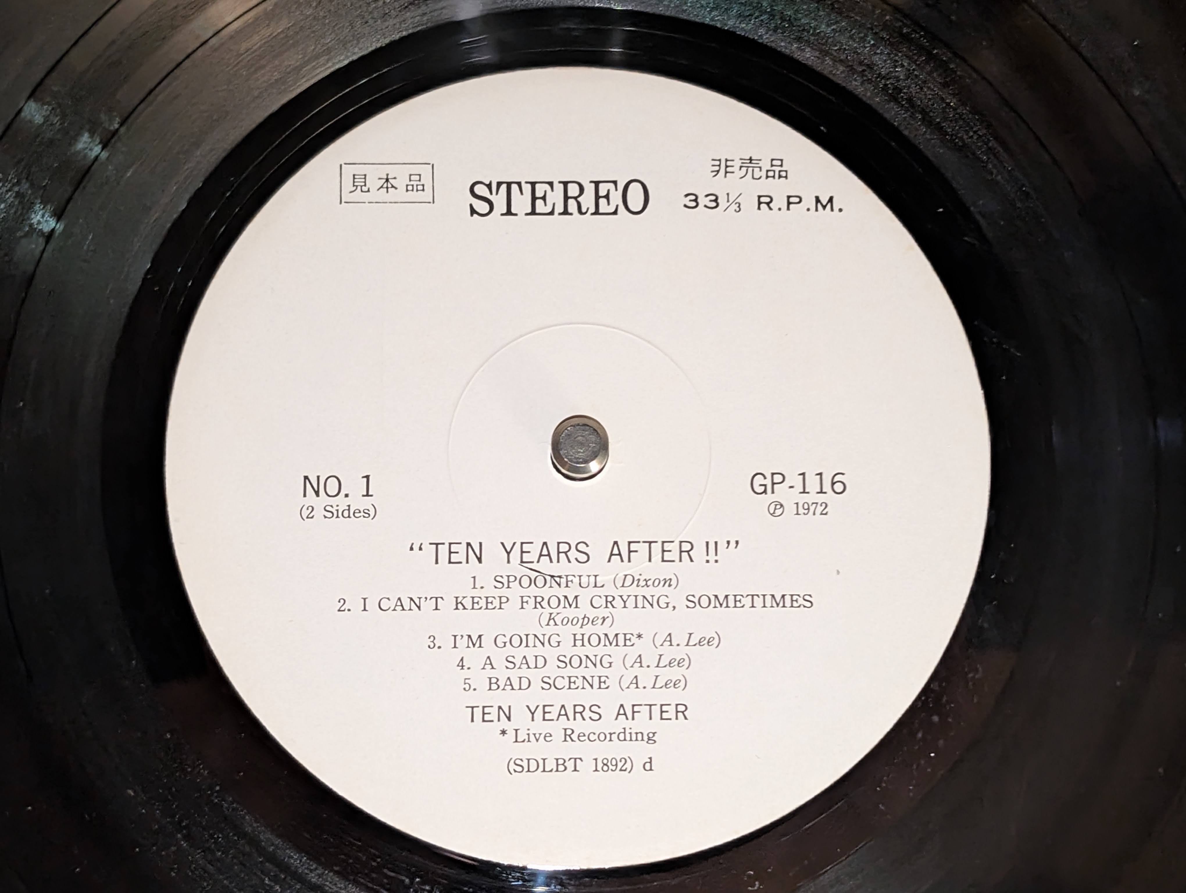 Ten Years After - "Ten Years After!!" (WLP)