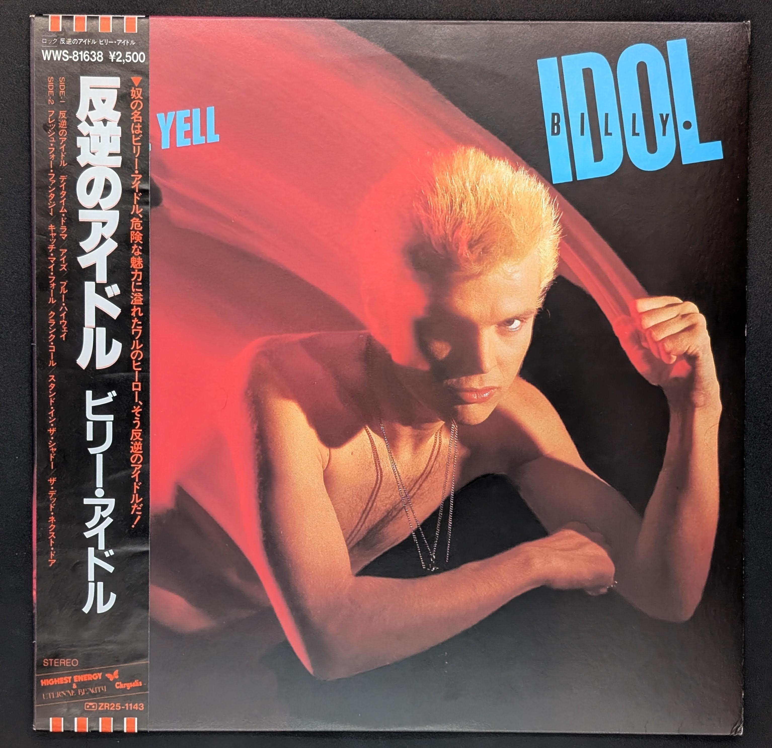 Billy Idol - Rebel Yell
