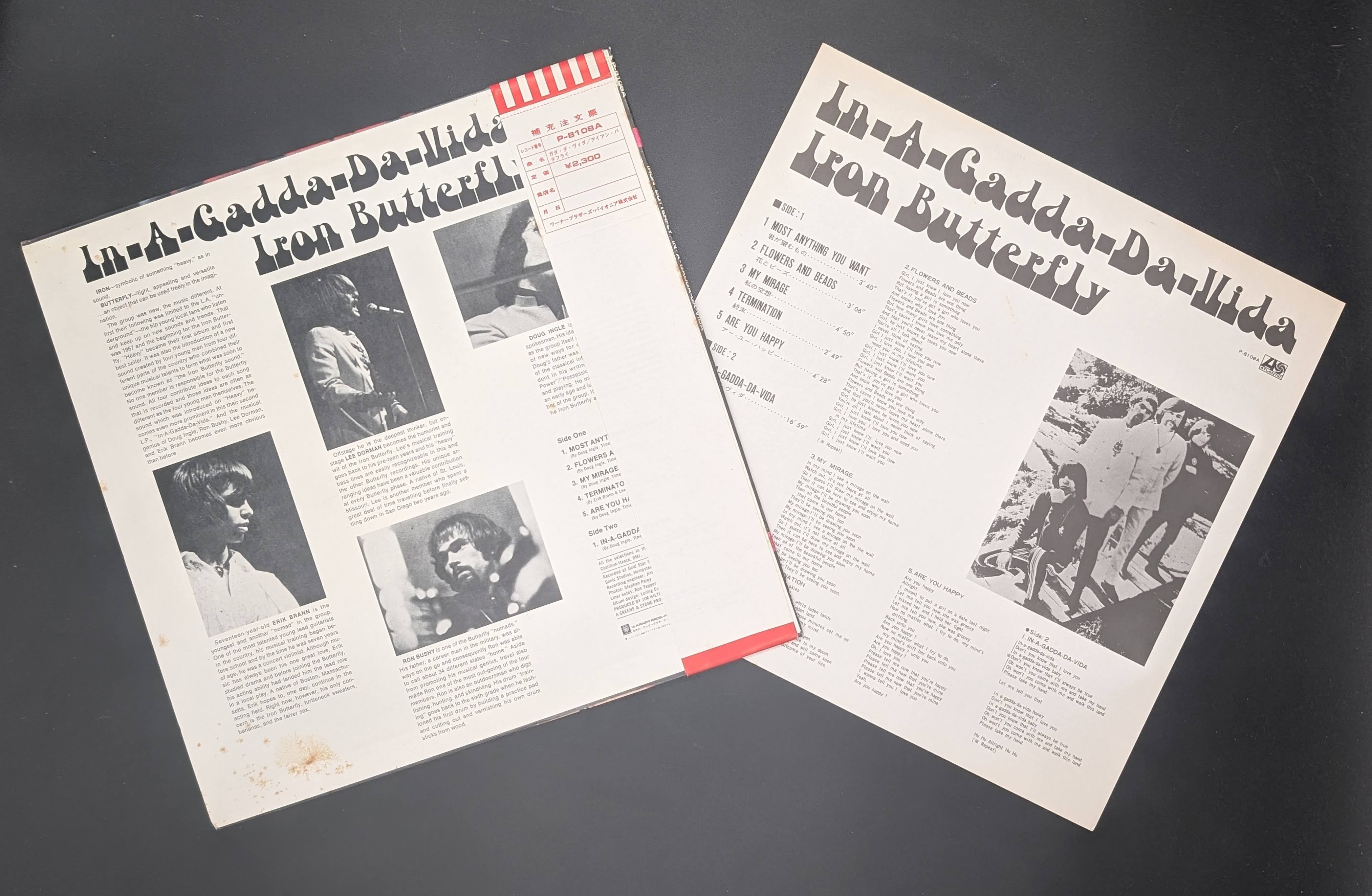 Iron Butterfly - In-A-Gadda-Da-Vida